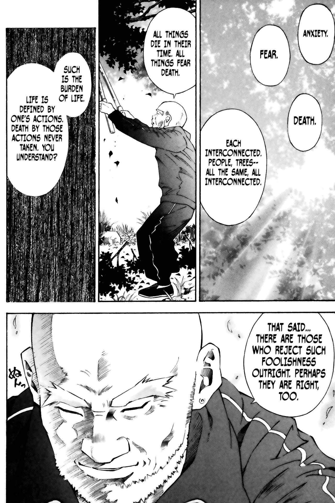 Page 14 Chapter 39 Ikkitousen