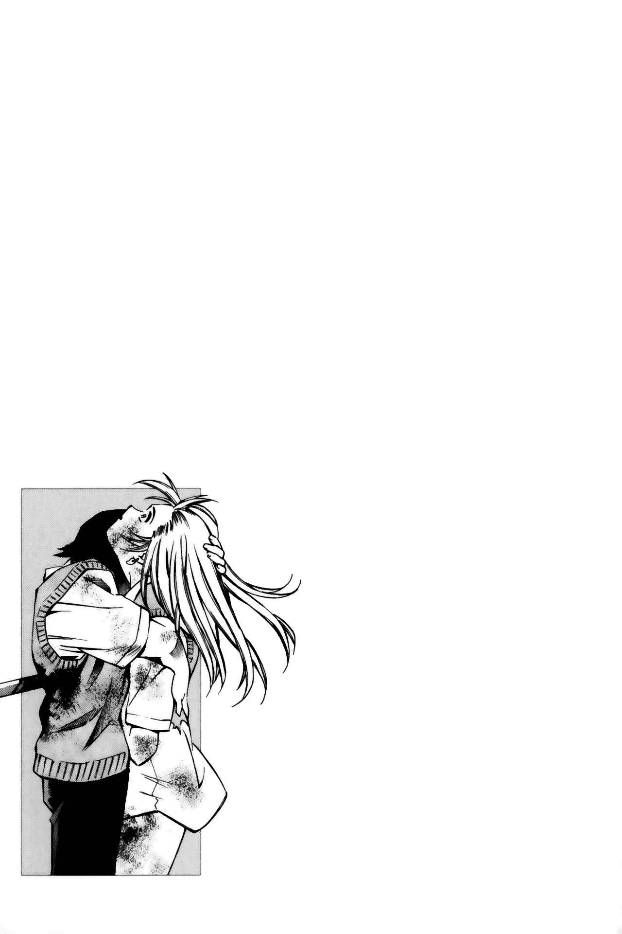 Page 20 Chapter 39 Ikkitousen