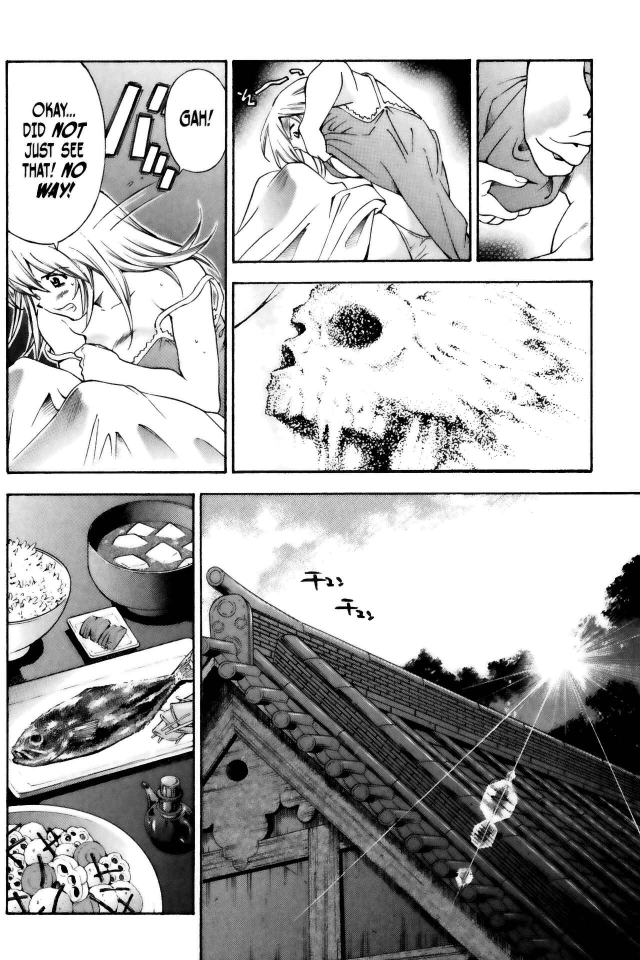 Page 4 Chapter 39 Ikkitousen