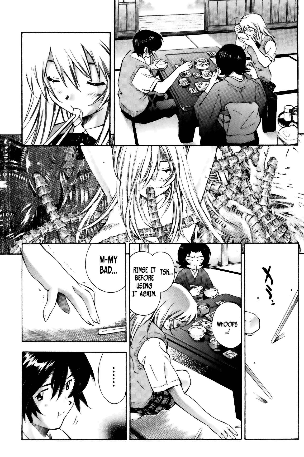Page 5 Chapter 39 Ikkitousen