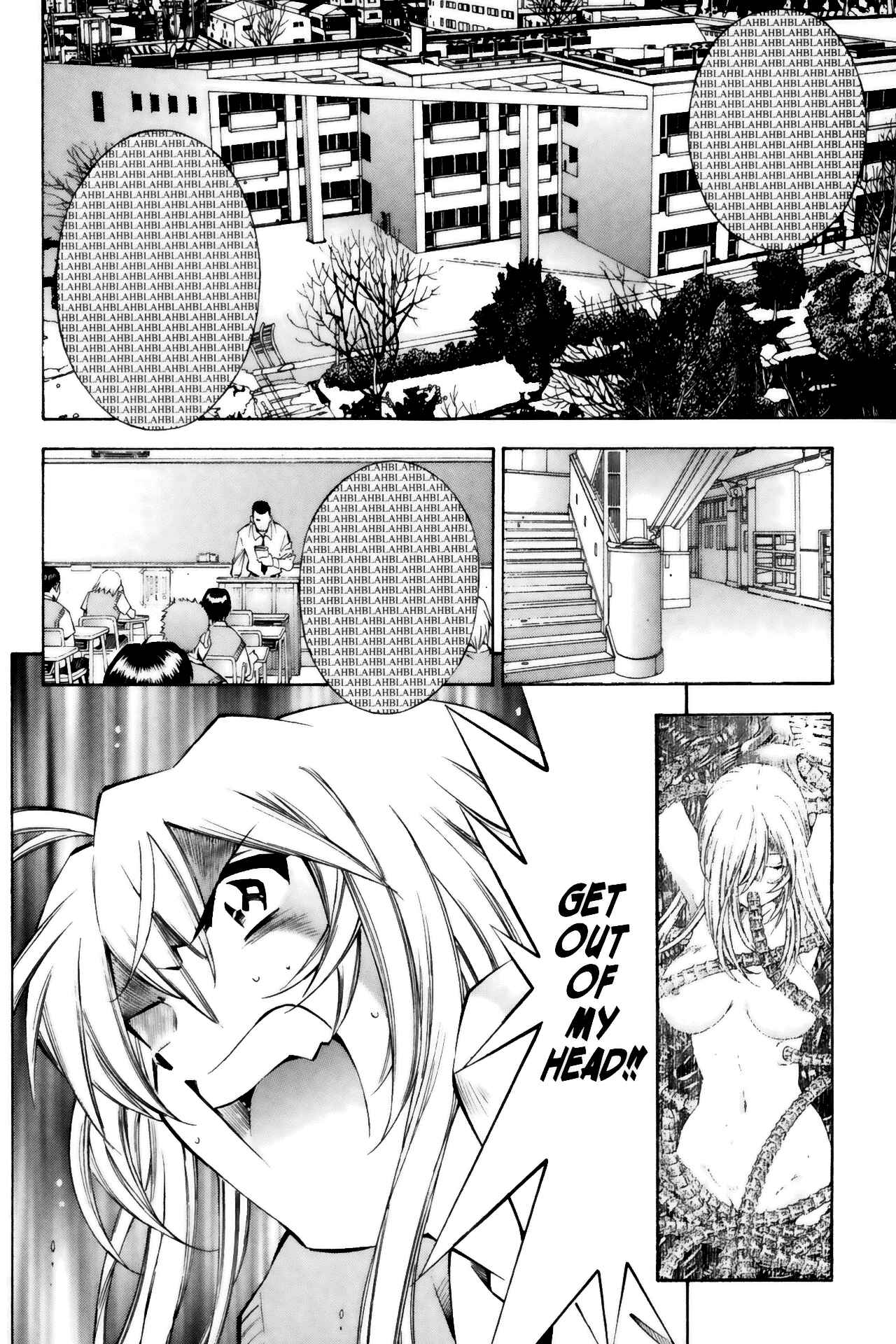 Page 6 Chapter 39 Ikkitousen