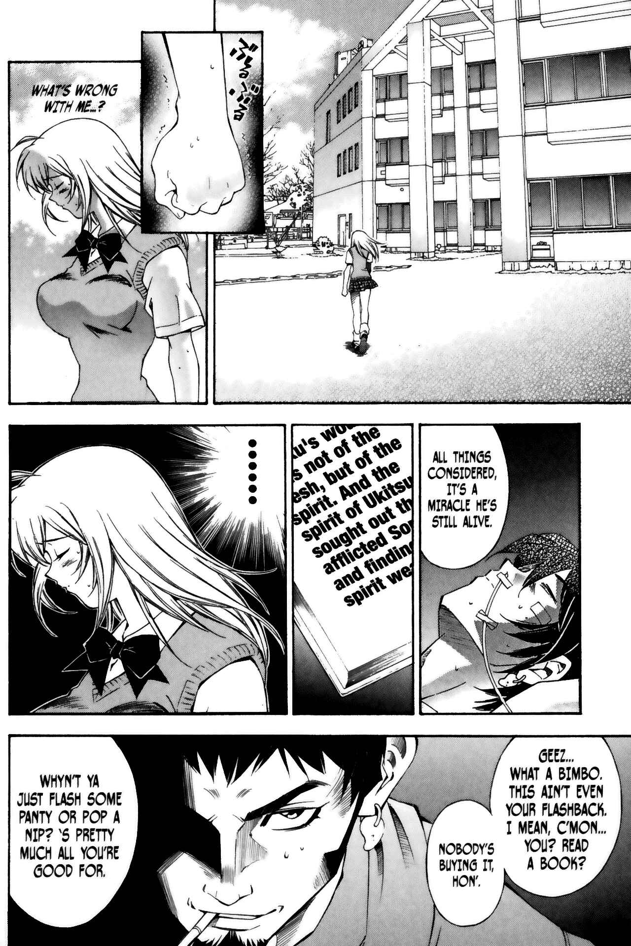 Page 8 Chapter 39 Ikkitousen