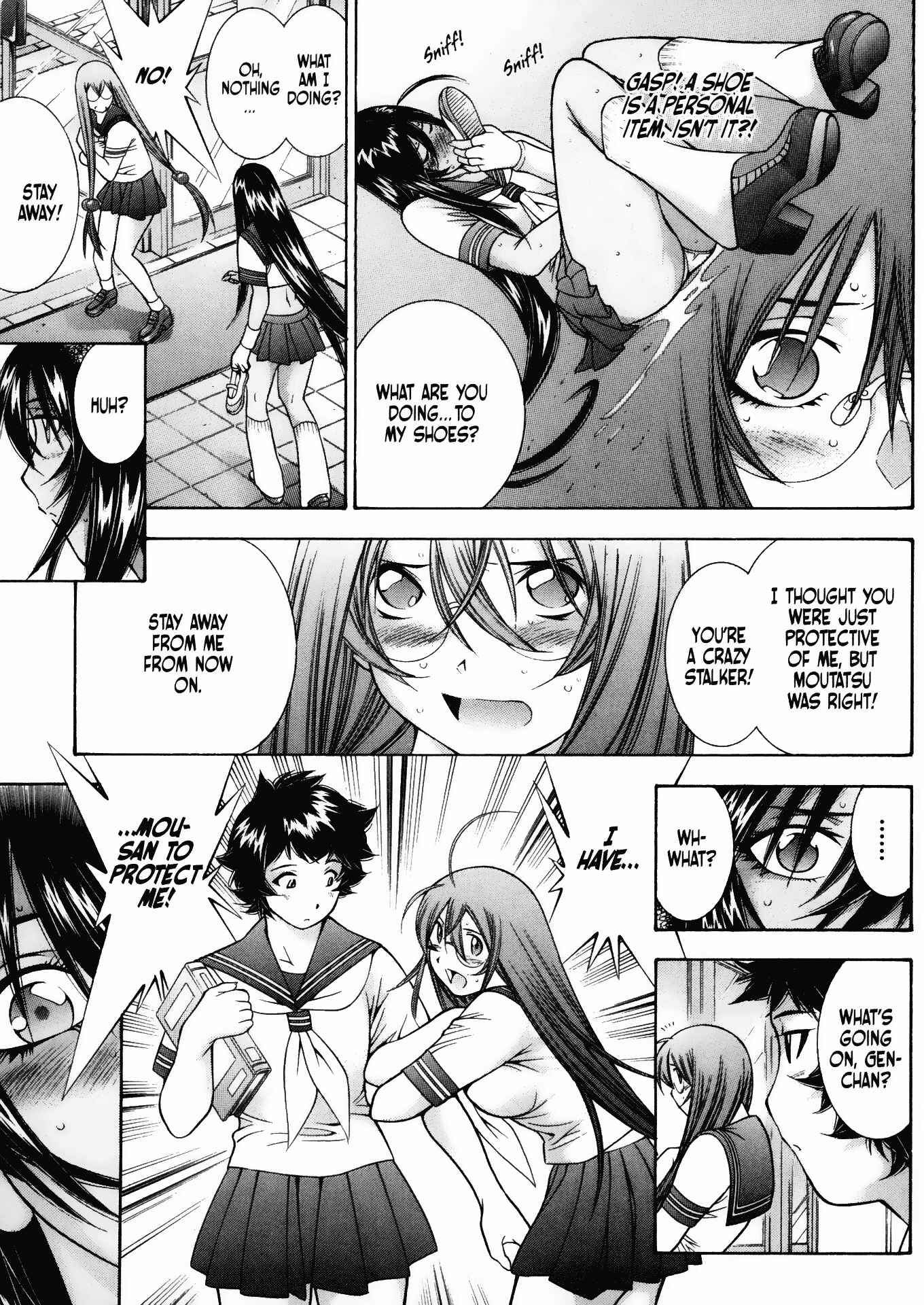Page 11 Chapter 95.5 Ikkitousen