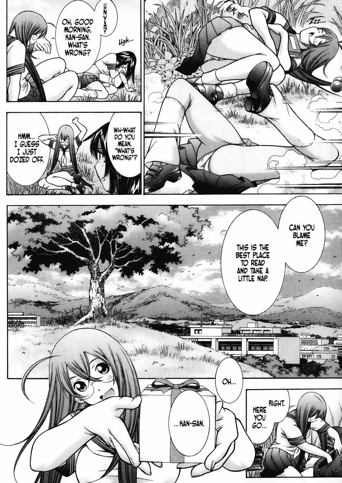 Page 2 Chapter 95.5 Ikkitousen