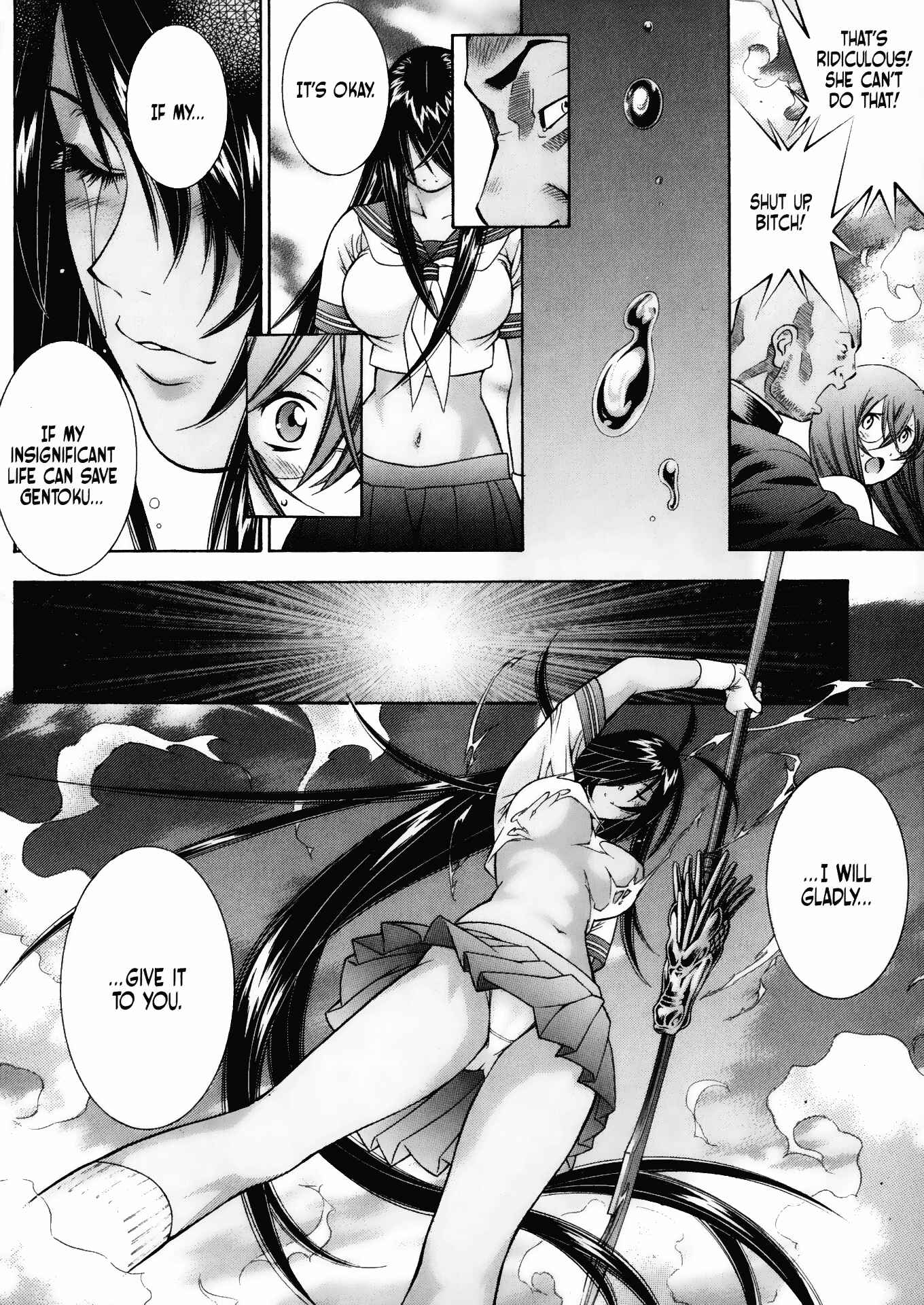 Page 20 Chapter 95.5 Ikkitousen