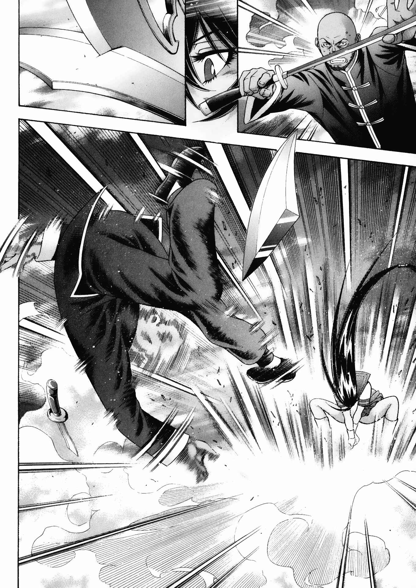 Page 22 Chapter 95.5 Ikkitousen