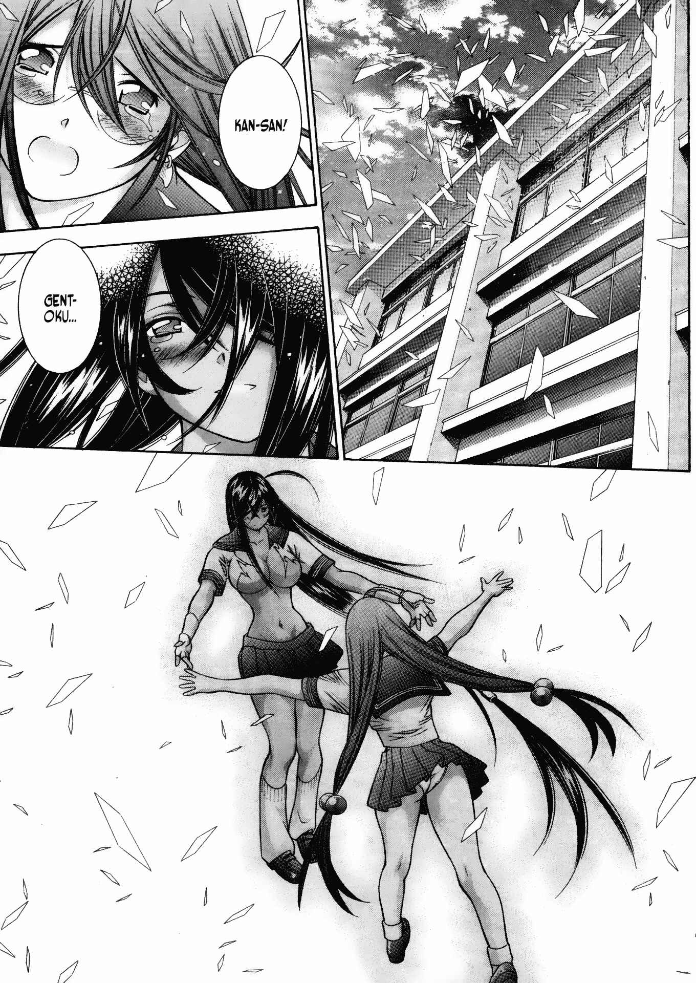 Page 23 Chapter 95.5 Ikkitousen