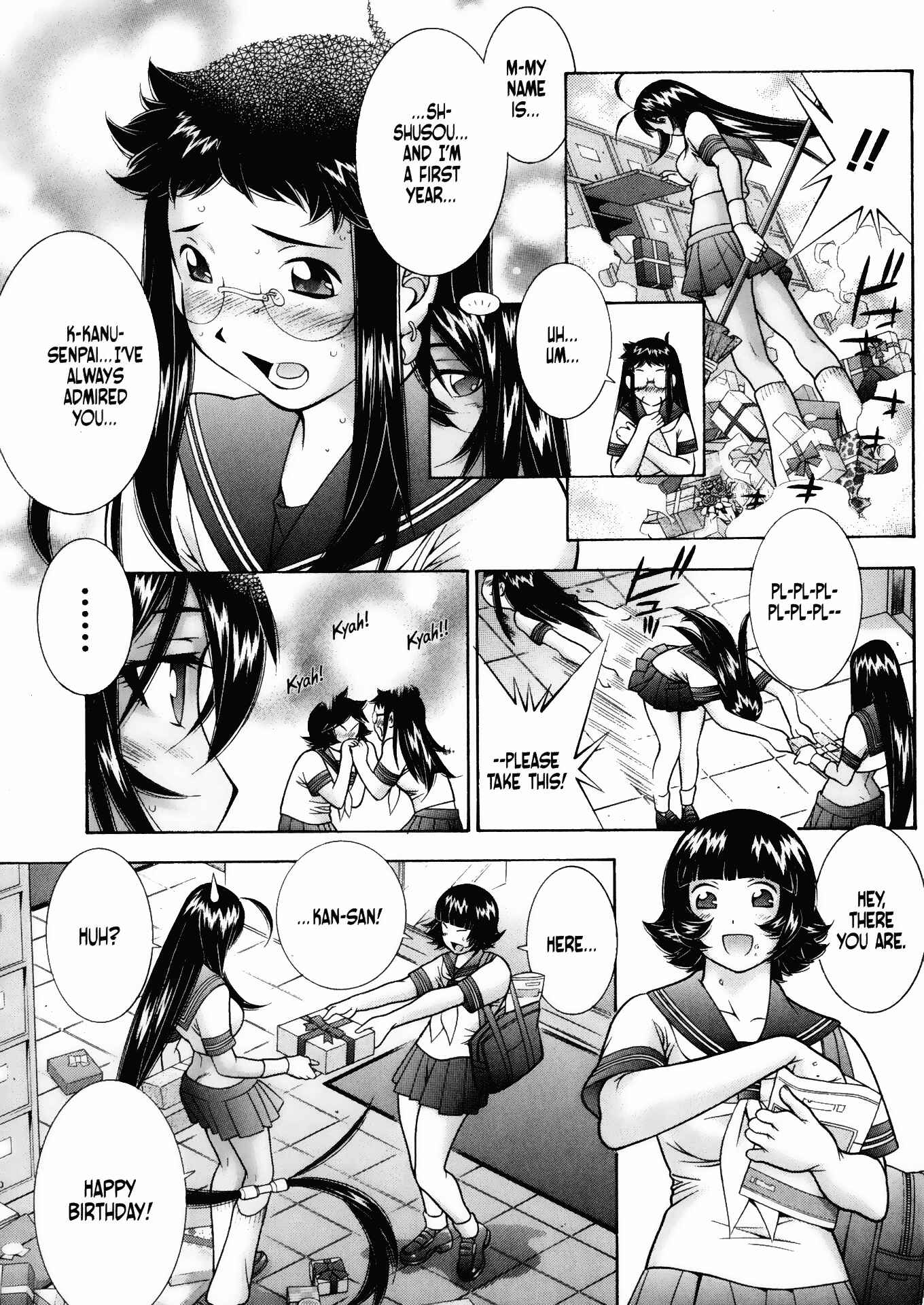 Page 7 Chapter 95.5 Ikkitousen
