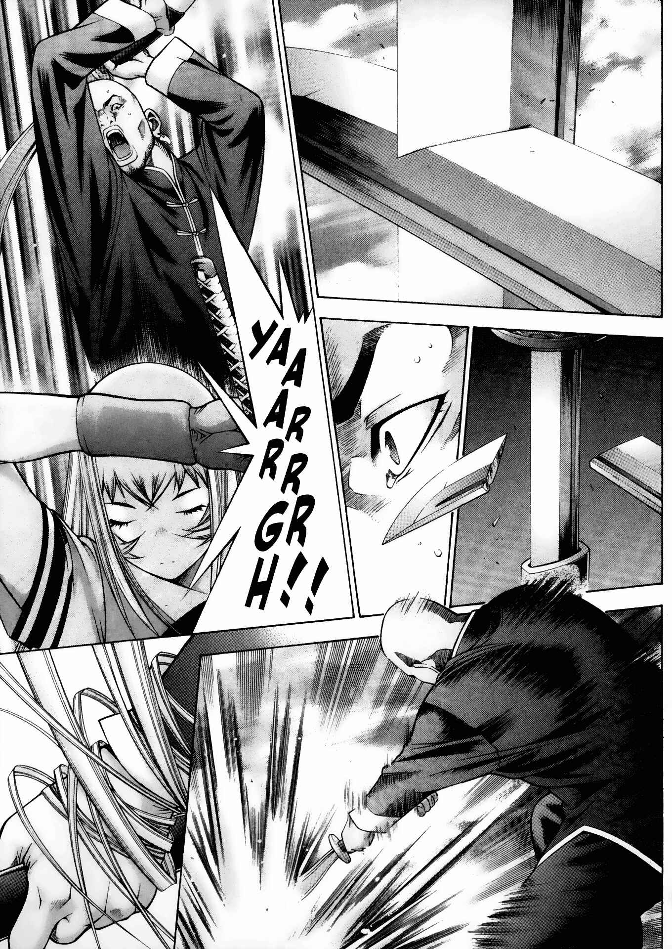 Page 17 Chapter 88 Ikkitousen