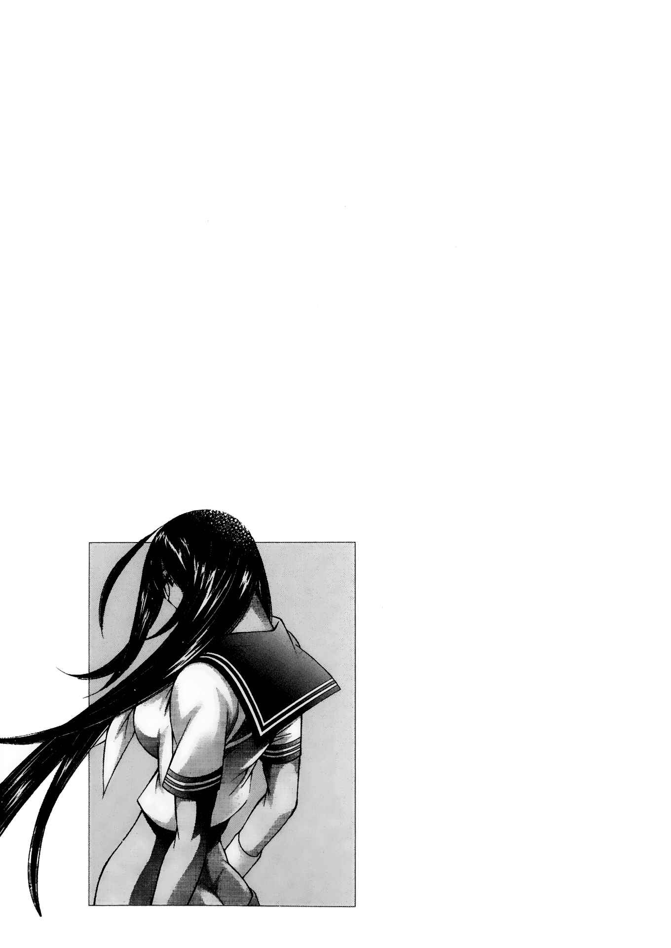 Page 21 Chapter 88 Ikkitousen