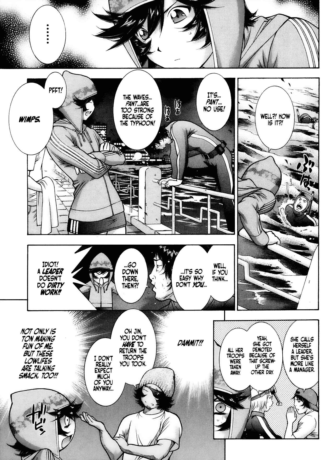 Page 5 Chapter 88 Ikkitousen