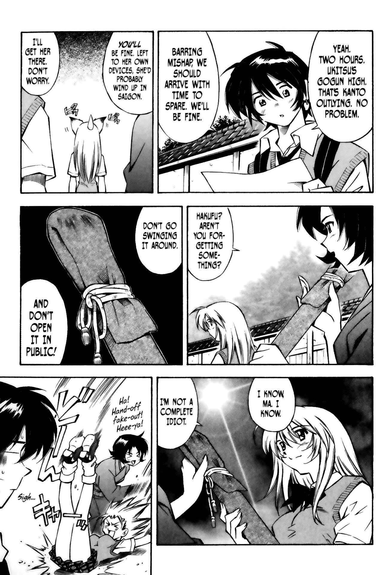 Page 13 Chapter 26 Ikkitousen