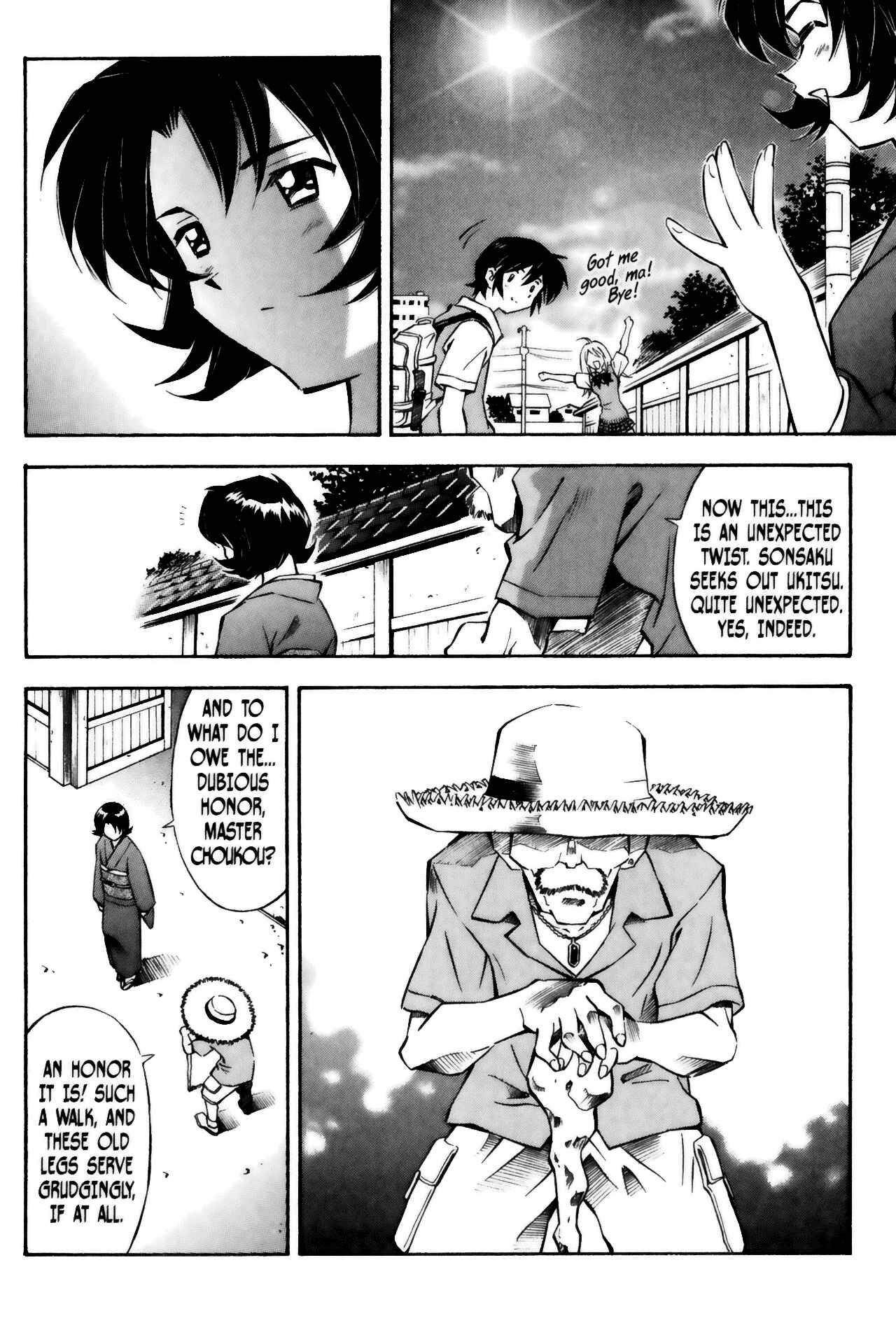 Page 14 Chapter 26 Ikkitousen