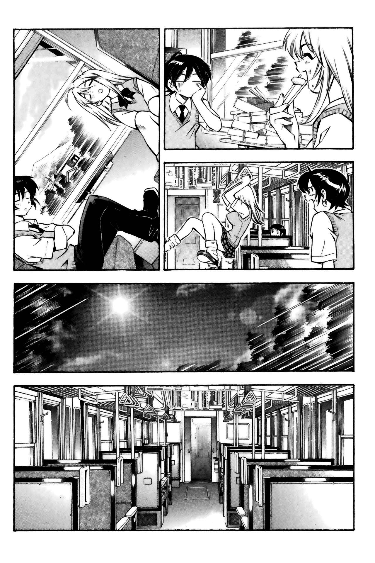 Page 18 Chapter 26 Ikkitousen