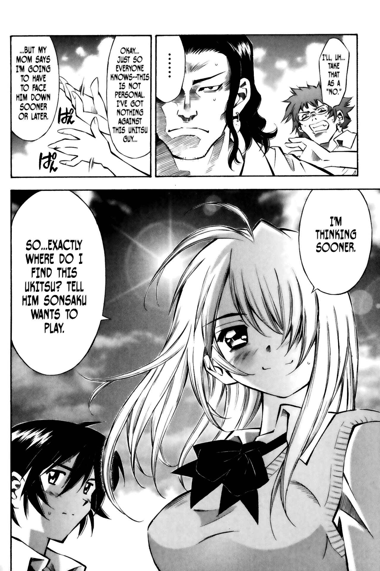 Page 26 Chapter 26 Ikkitousen