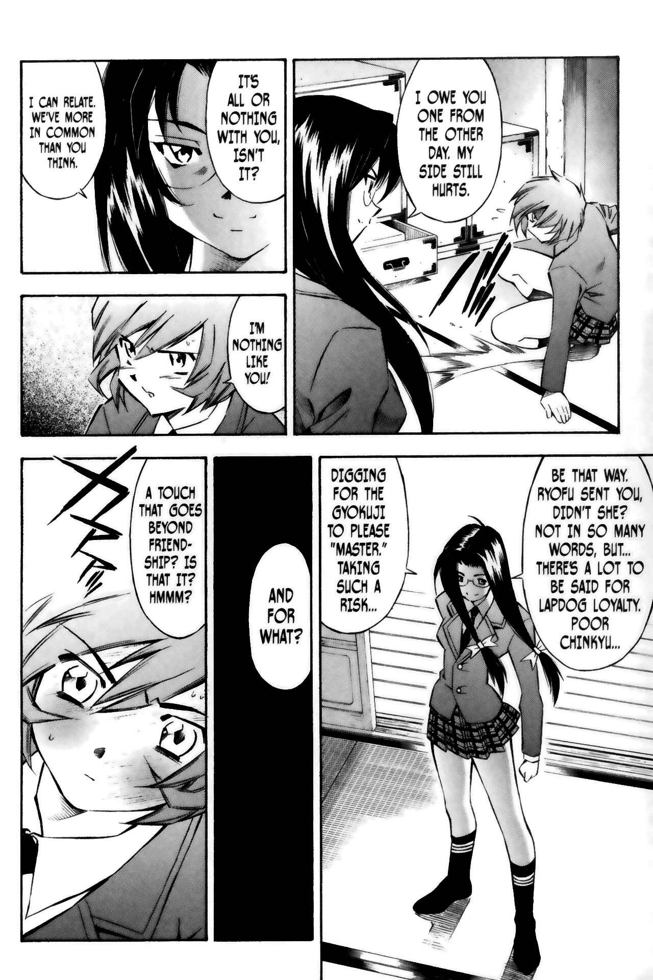 Page 4 Chapter 26 Ikkitousen