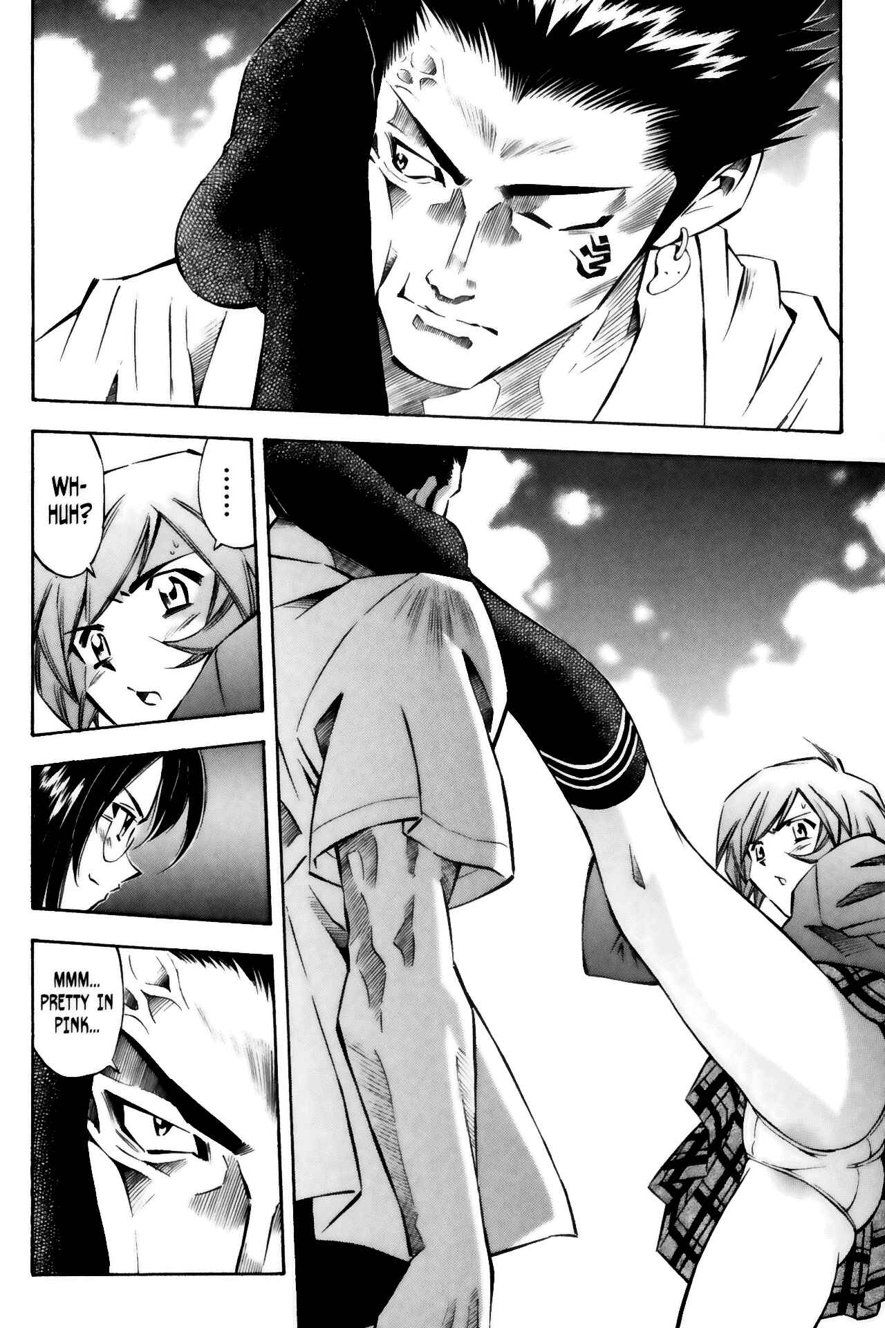 Page 6 Chapter 26 Ikkitousen