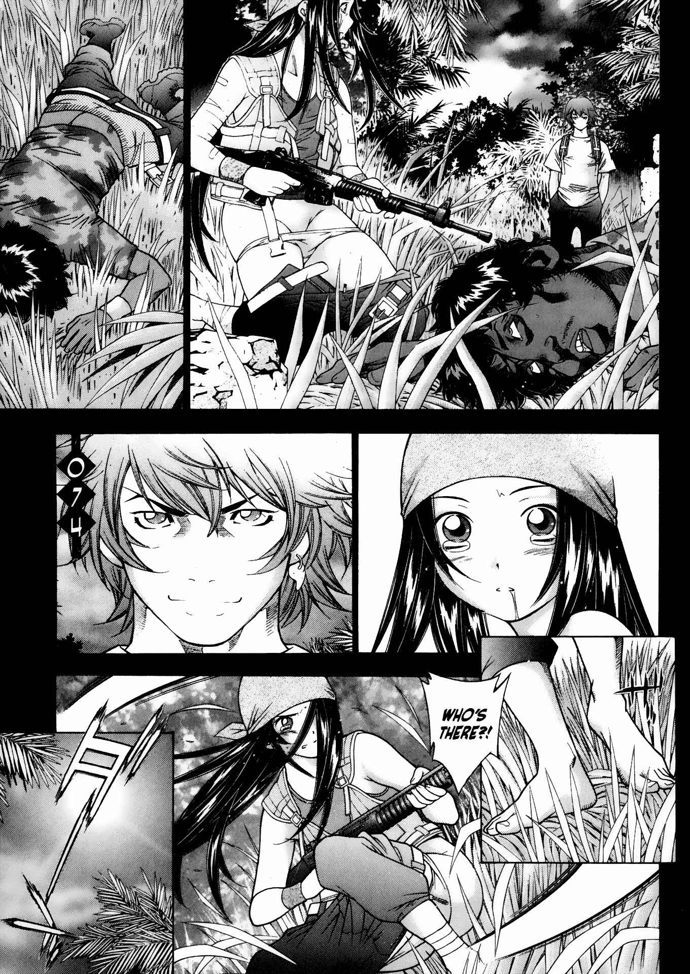 Page 1 Chapter 74 Ikkitousen