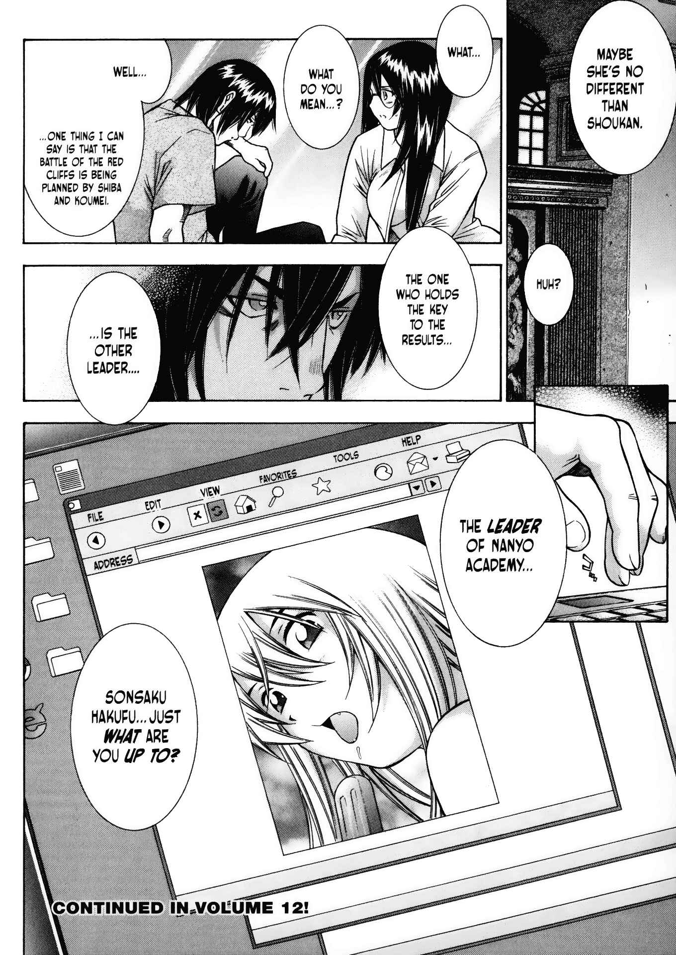 Page 21 Chapter 74 Ikkitousen