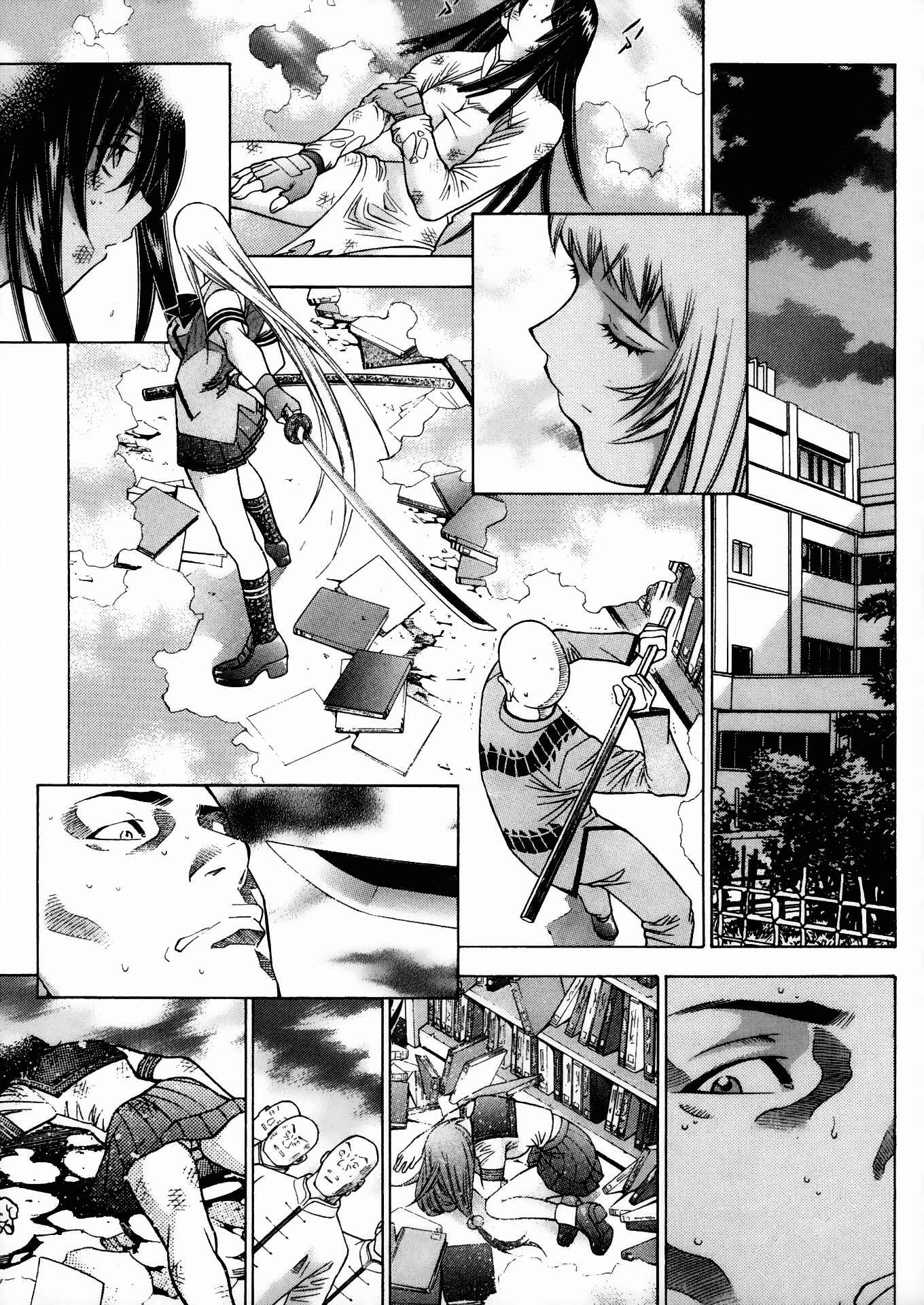 Page 5 Chapter 74 Ikkitousen