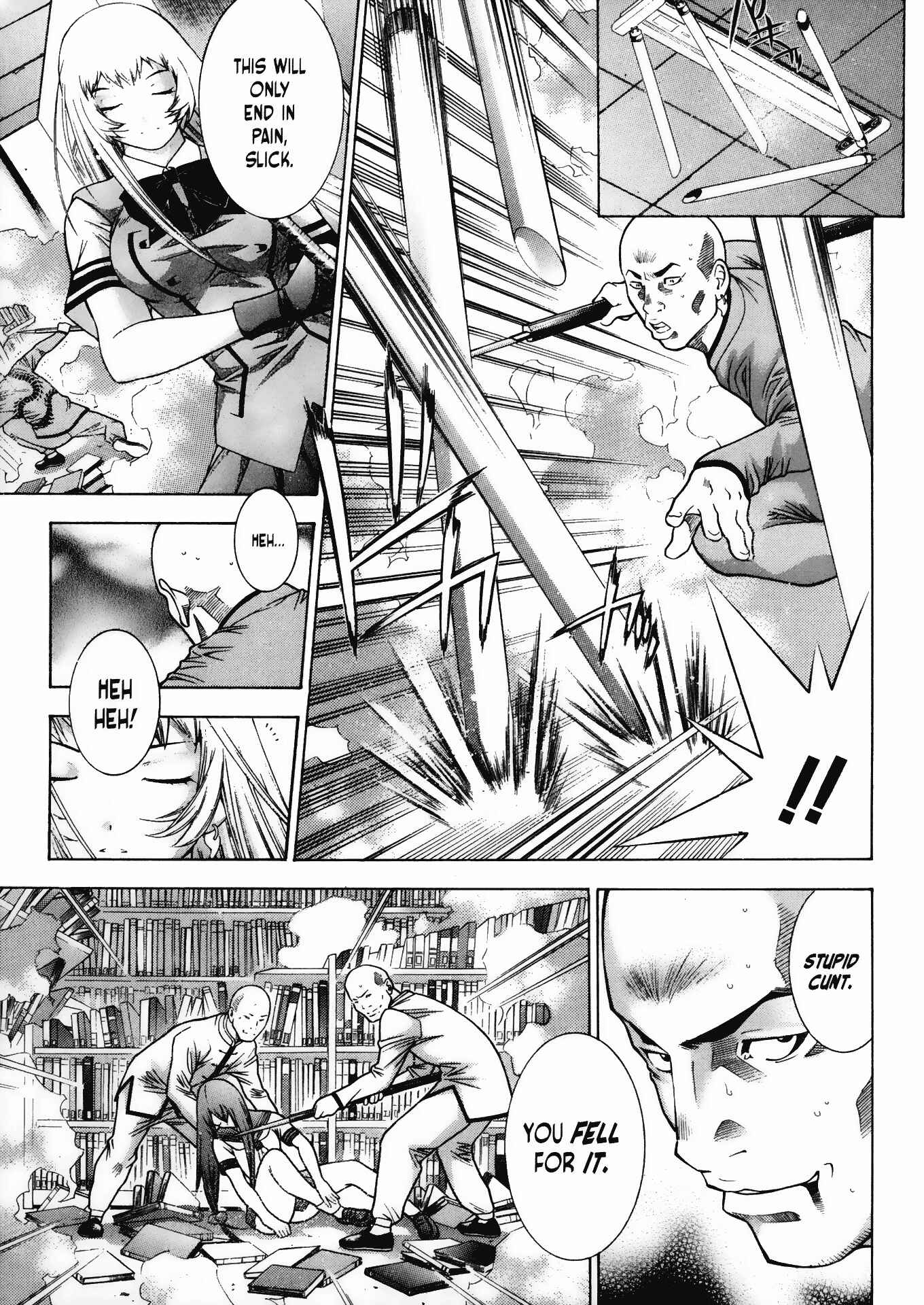 Page 7 Chapter 74 Ikkitousen