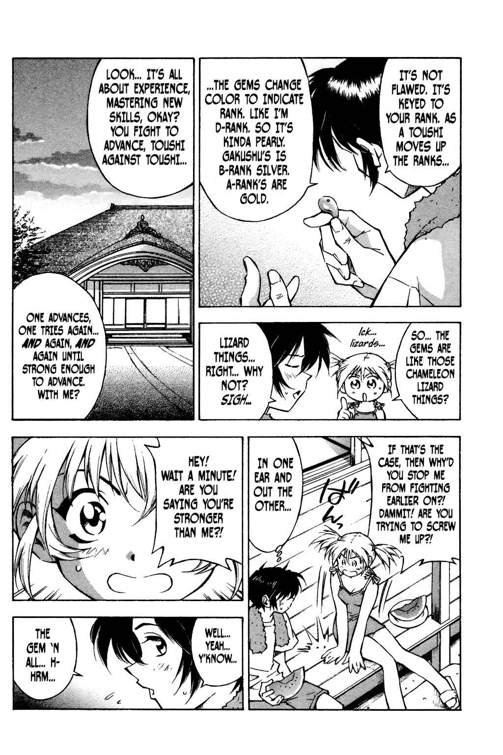 Page 16 Chapter 3 Ikkitousen