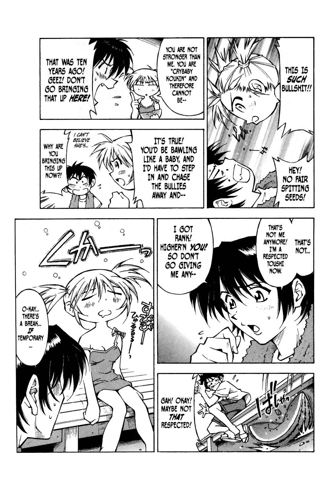 Page 17 Chapter 3 Ikkitousen