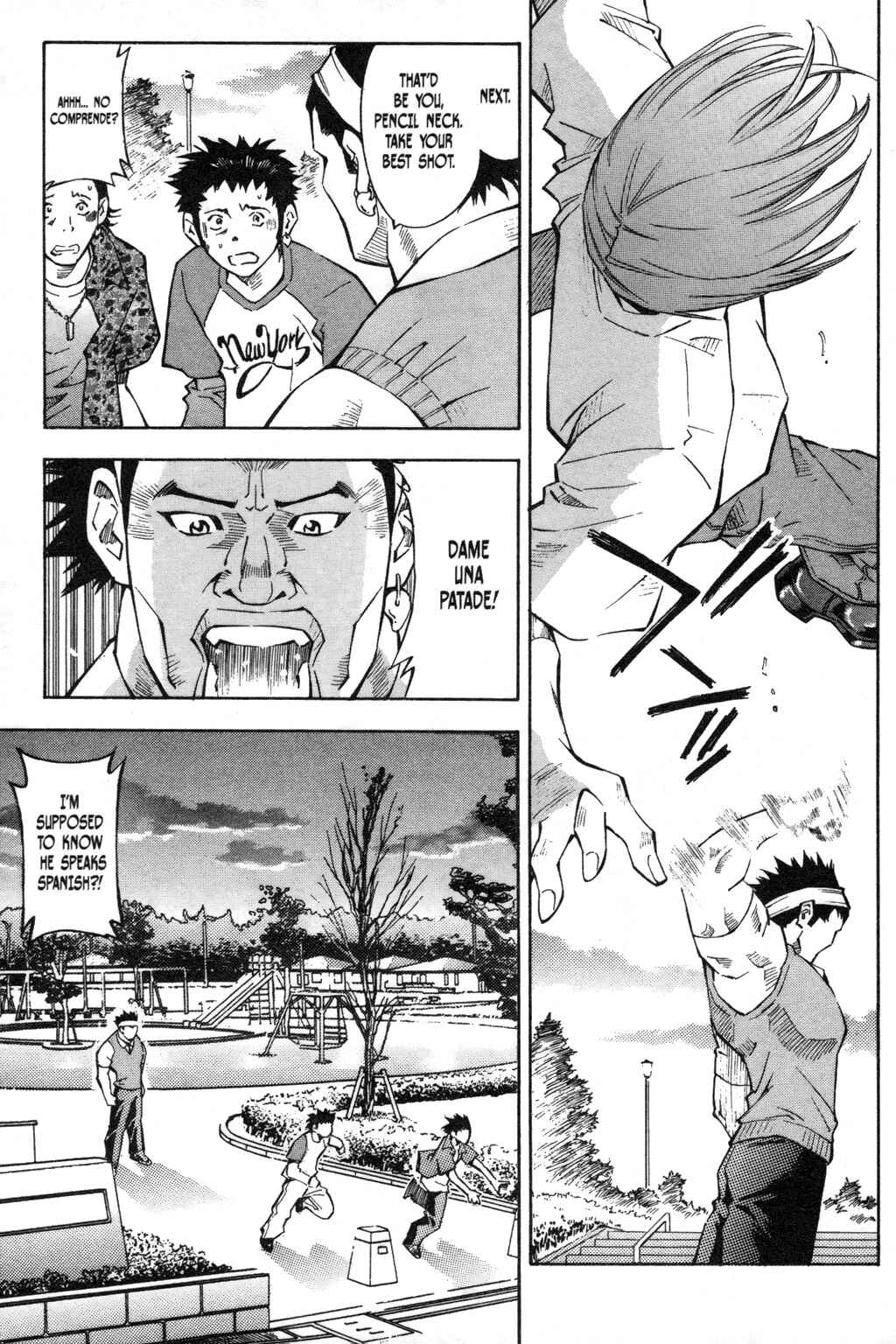 Page 3 Chapter 3 Ikkitousen