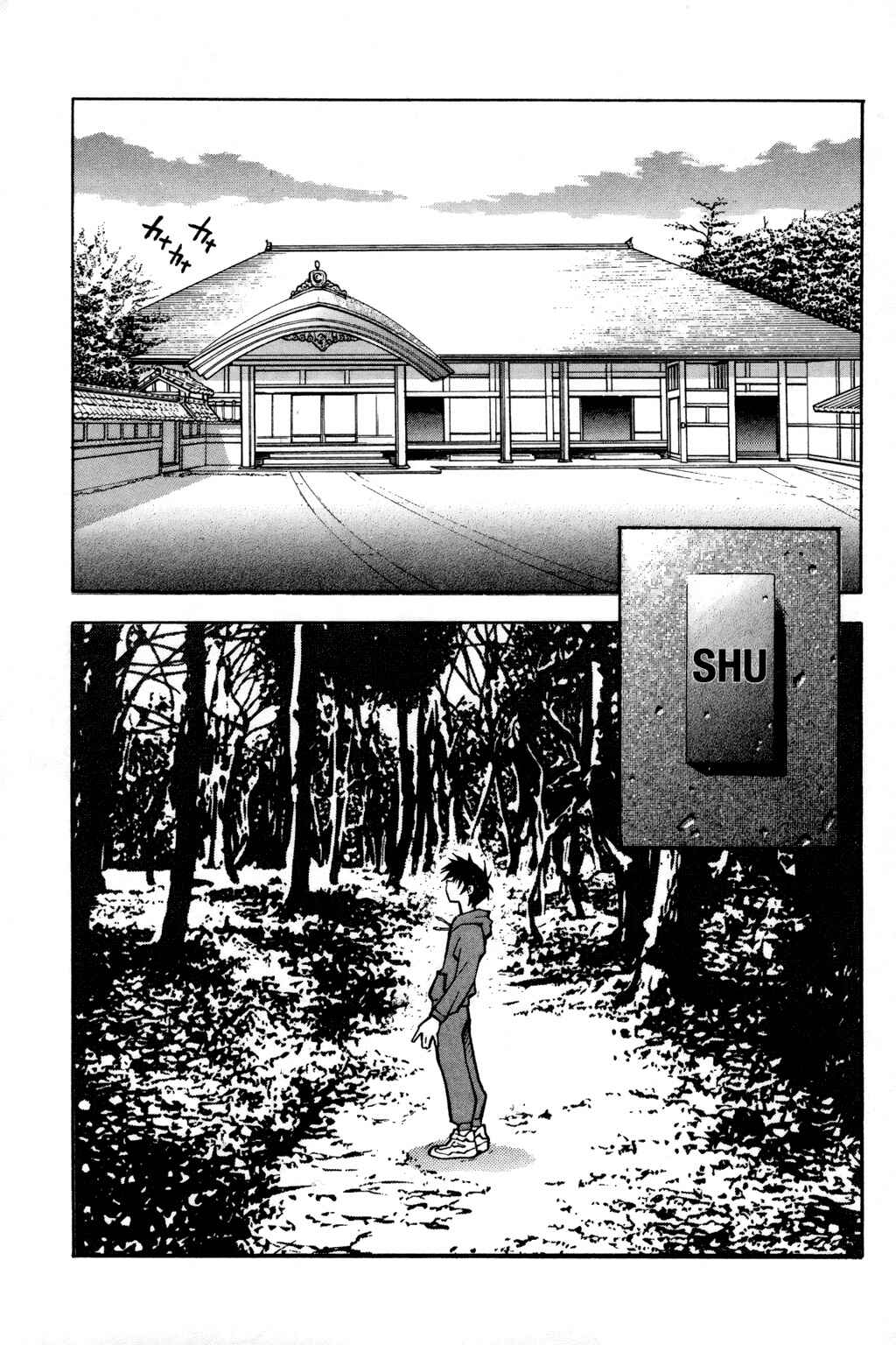 Page 6 Chapter 3 Ikkitousen