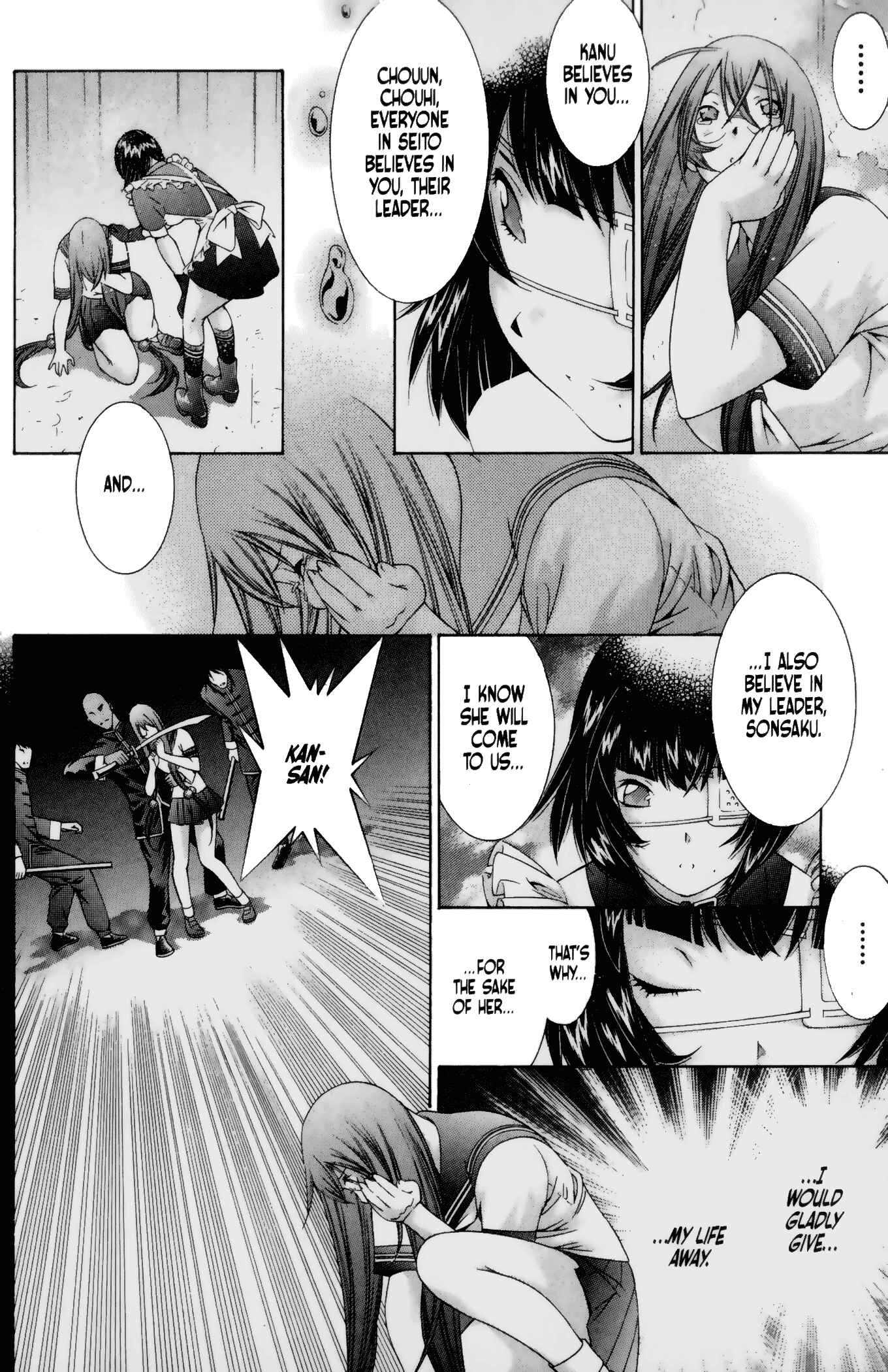 Page 17 Chapter 98 Ikkitousen