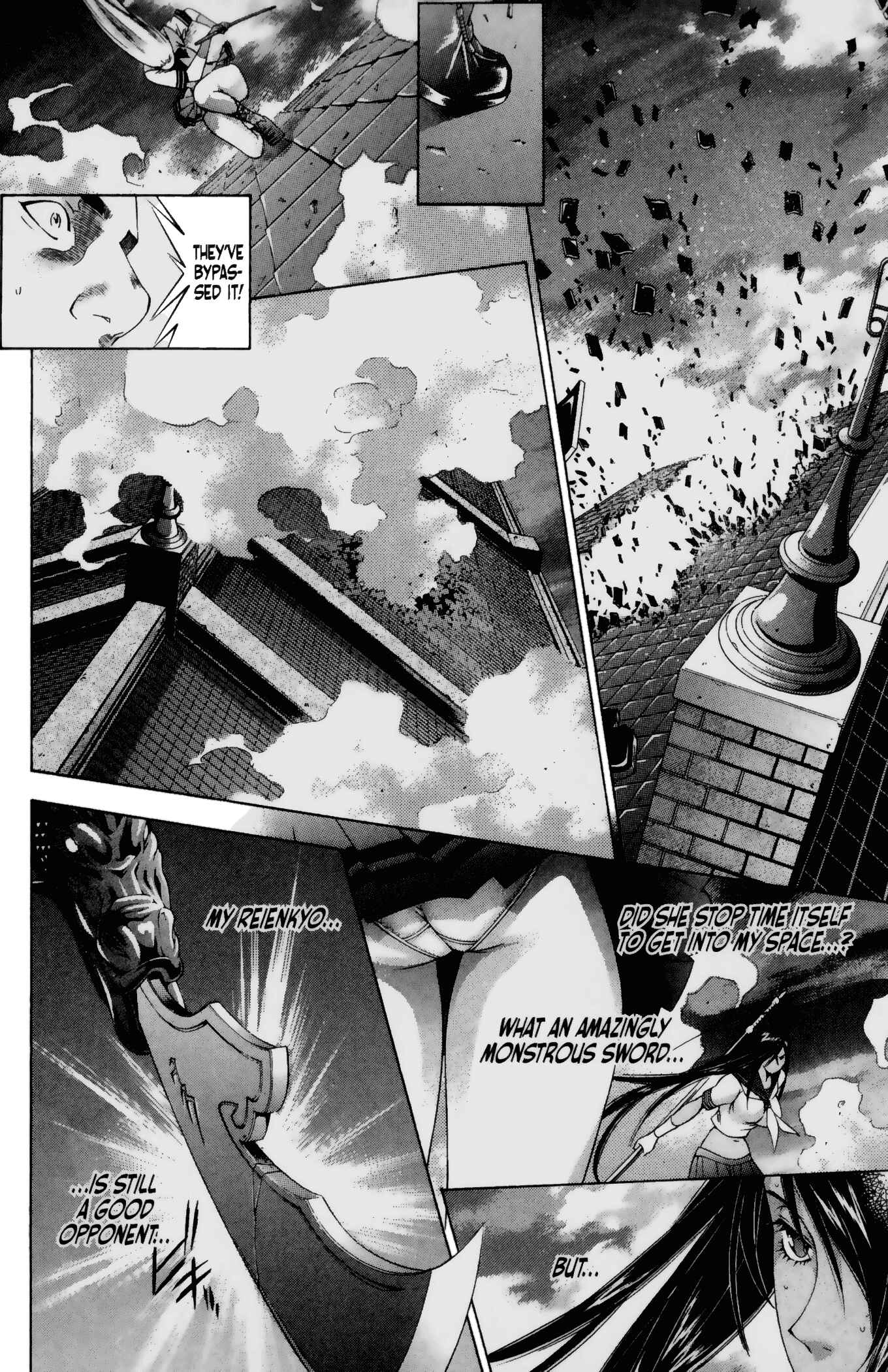 Page 7 Chapter 98 Ikkitousen