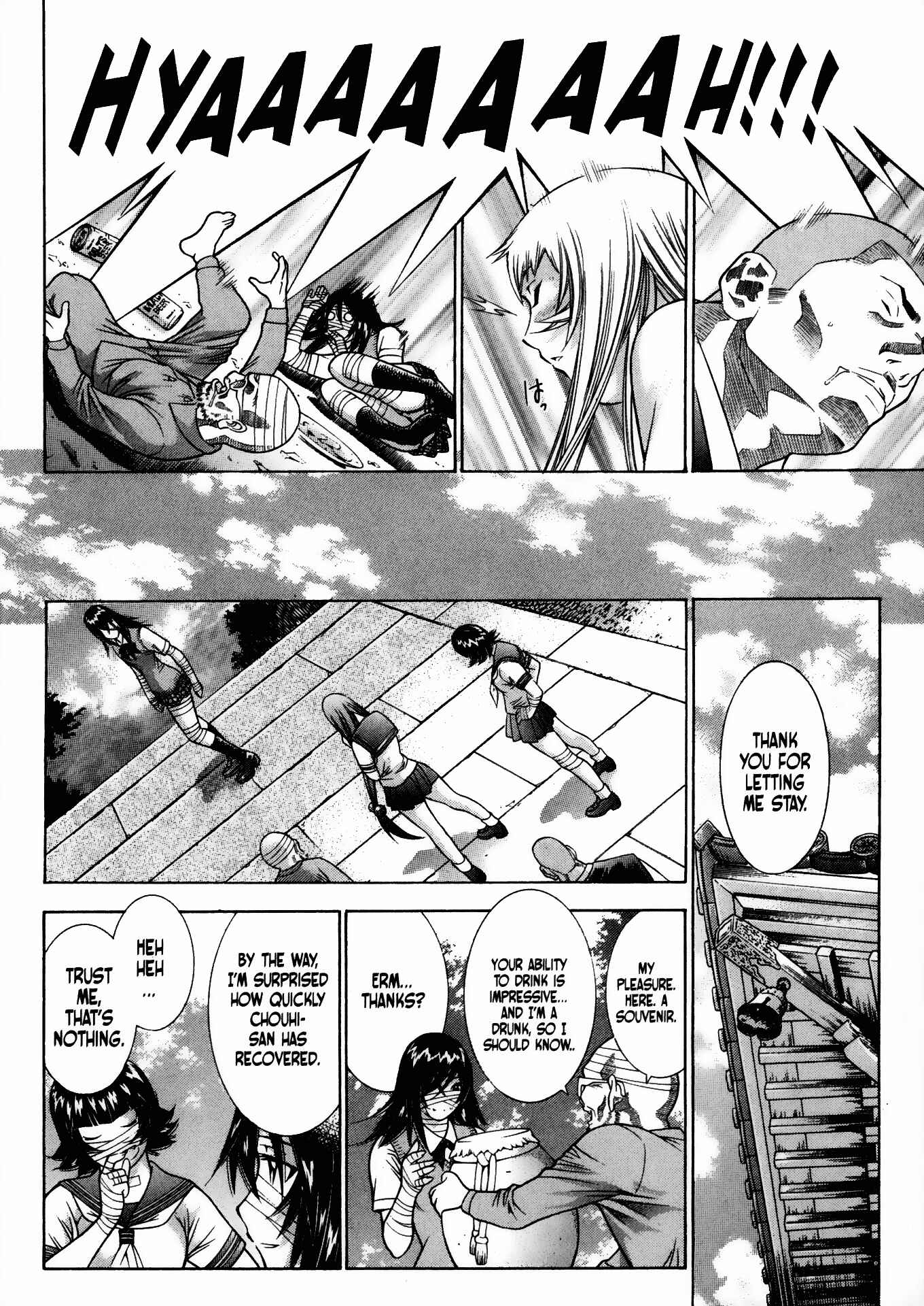 Page 14 Chapter 84 Ikkitousen