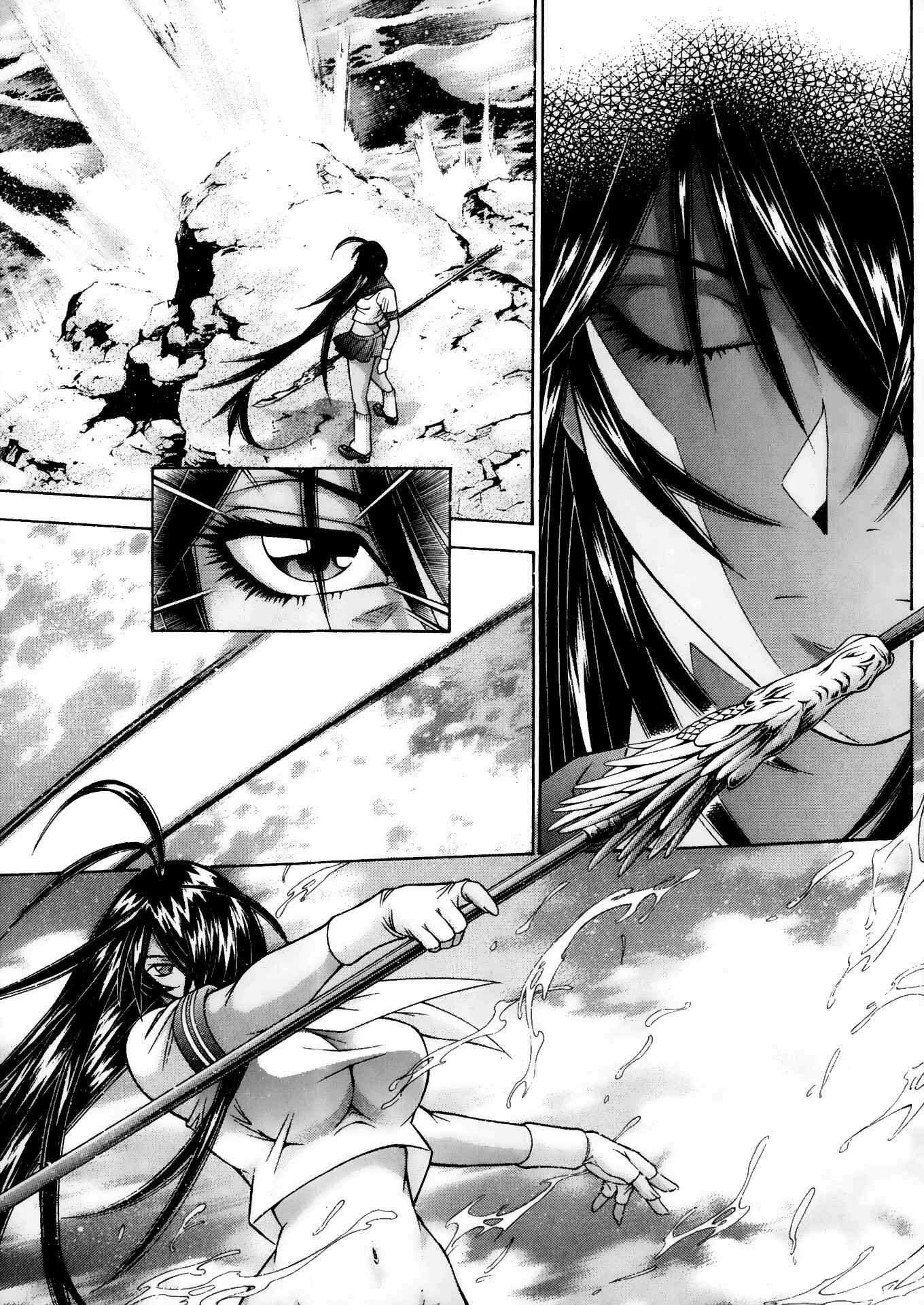 Page 17 Chapter 84 Ikkitousen