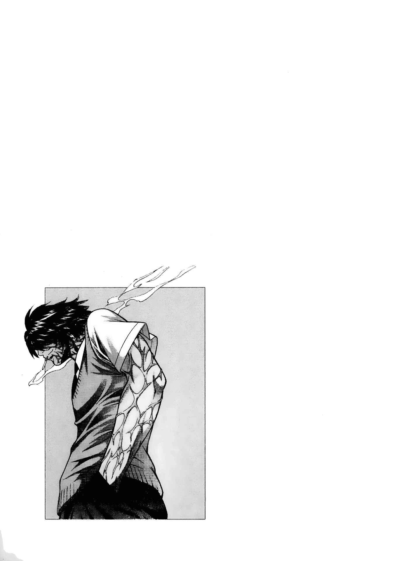 Page 19 Chapter 84 Ikkitousen