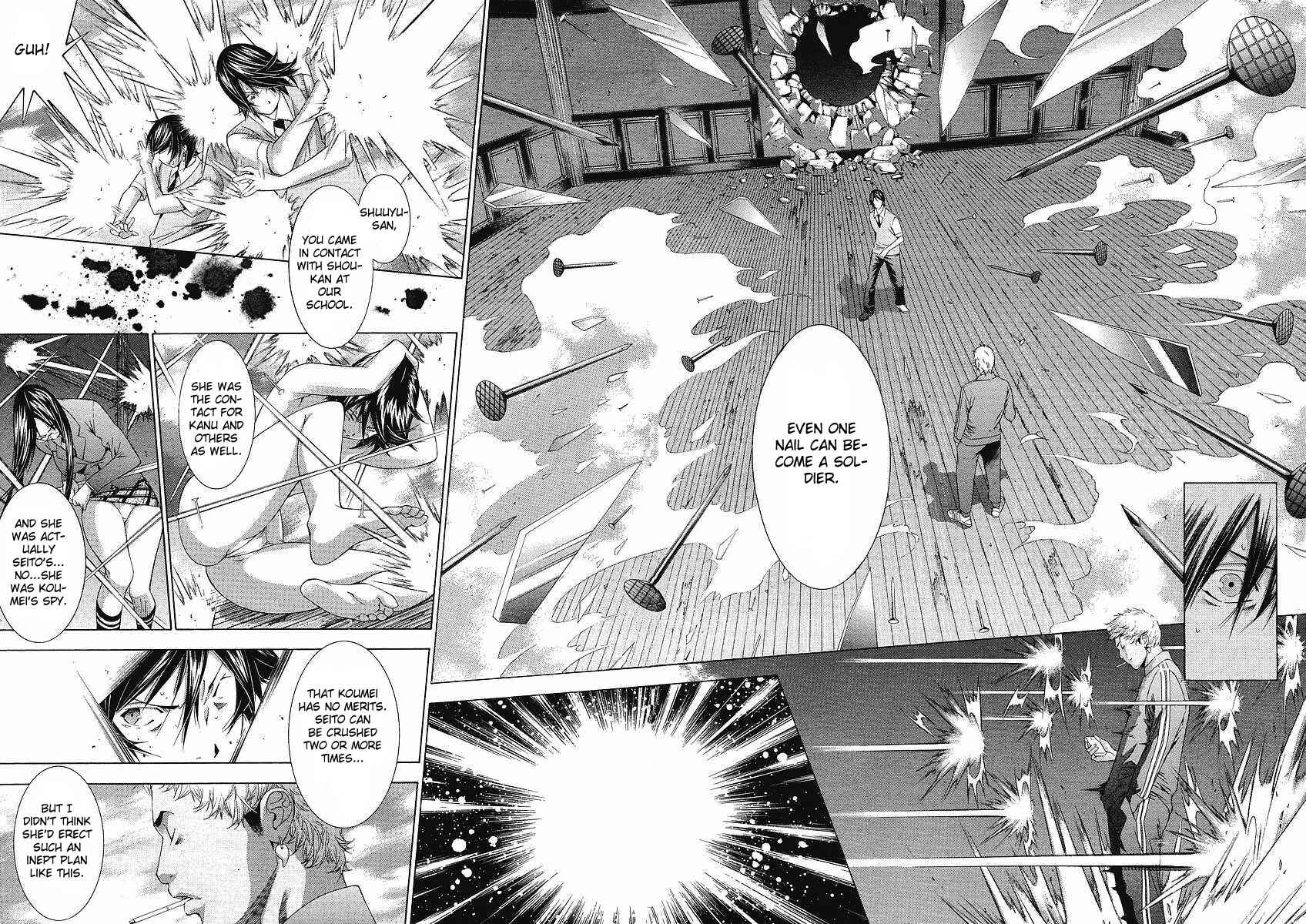 Page 10 Chapter 105 Ikkitousen