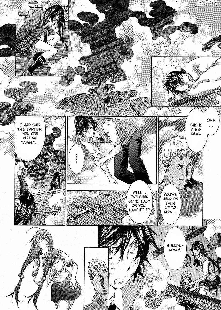 Page 12 Chapter 105 Ikkitousen