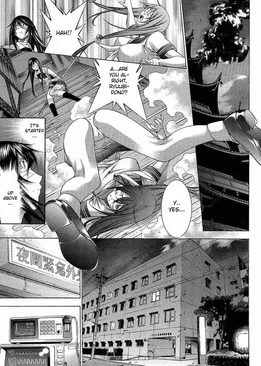 Page 5 Chapter 105 Ikkitousen