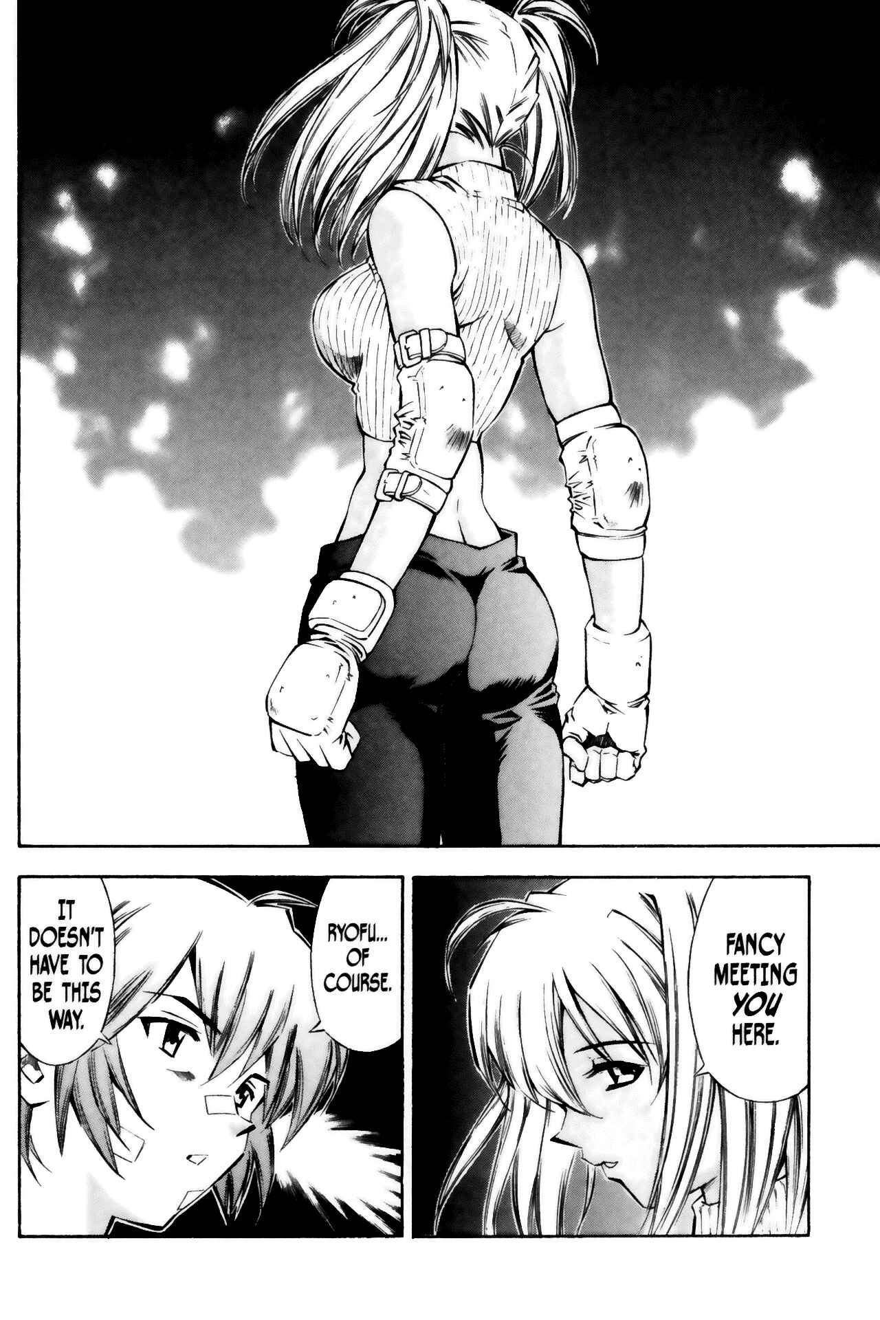 Page 16 Chapter 23 Ikkitousen