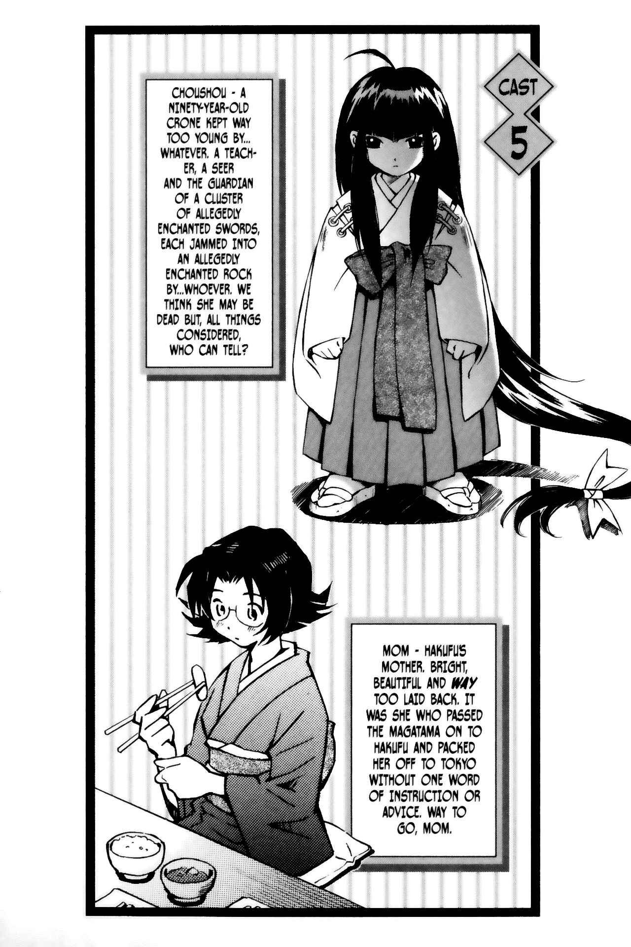 Page 24 Chapter 23 Ikkitousen