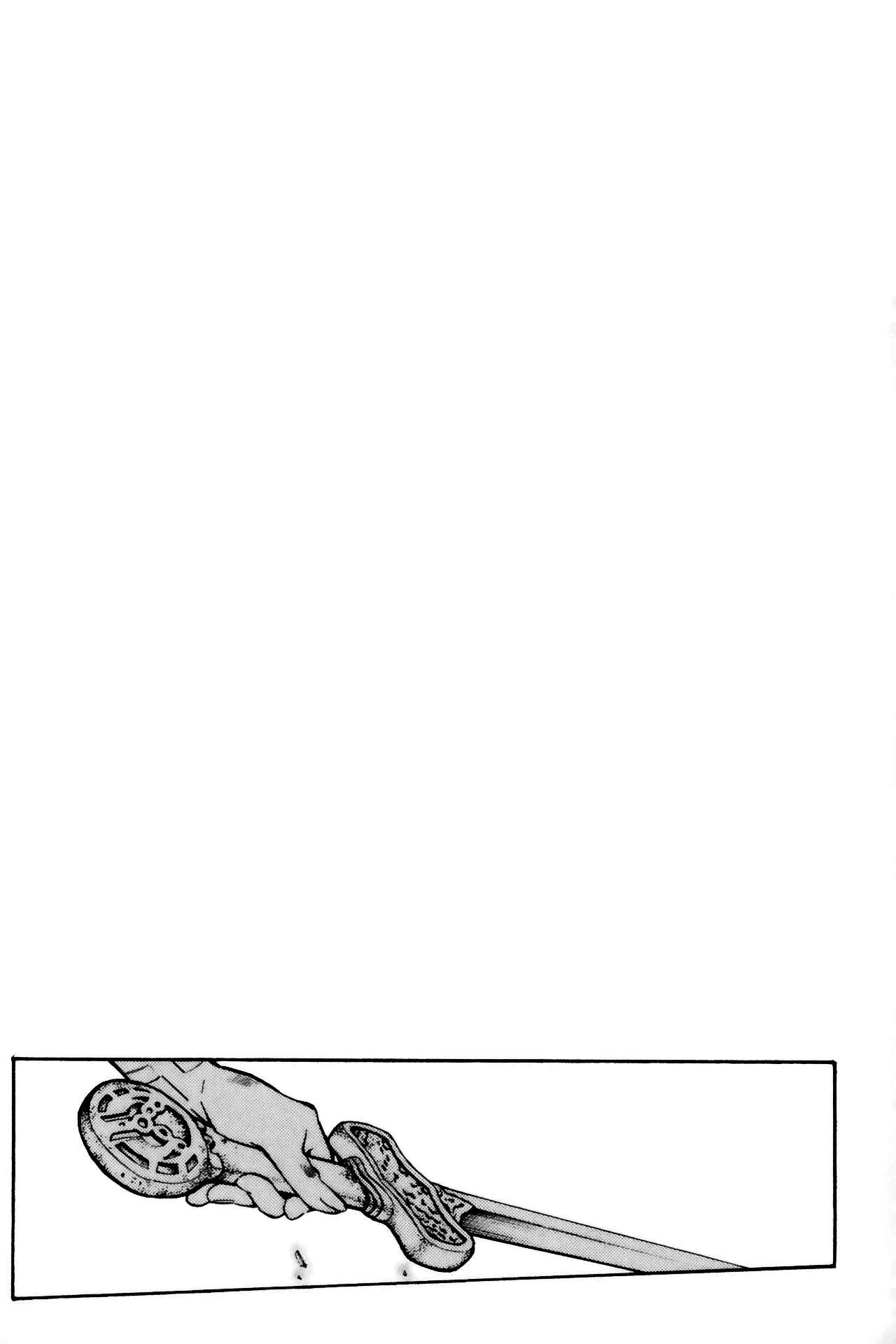 Page 25 Chapter 23 Ikkitousen