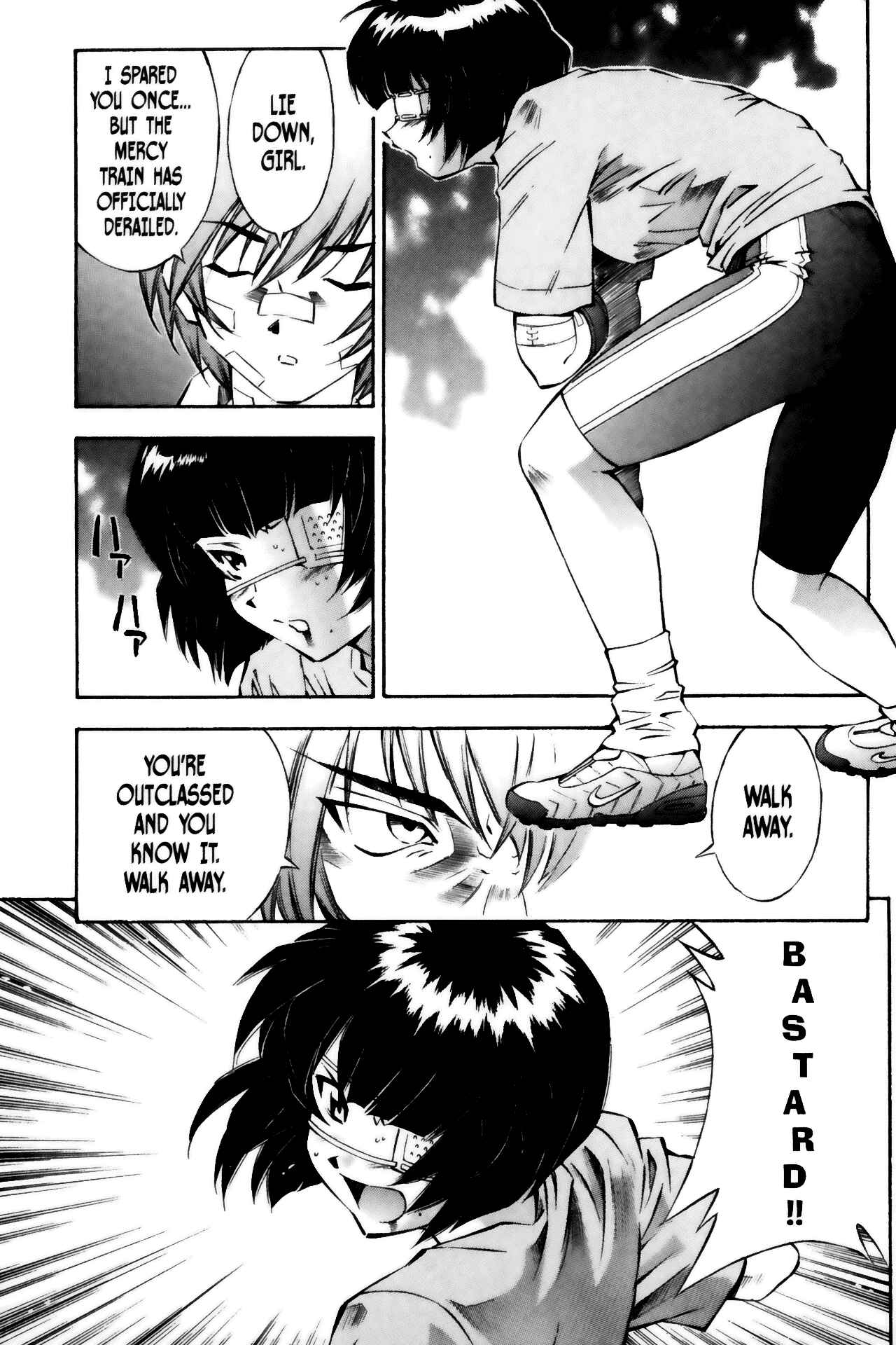 Page 5 Chapter 23 Ikkitousen