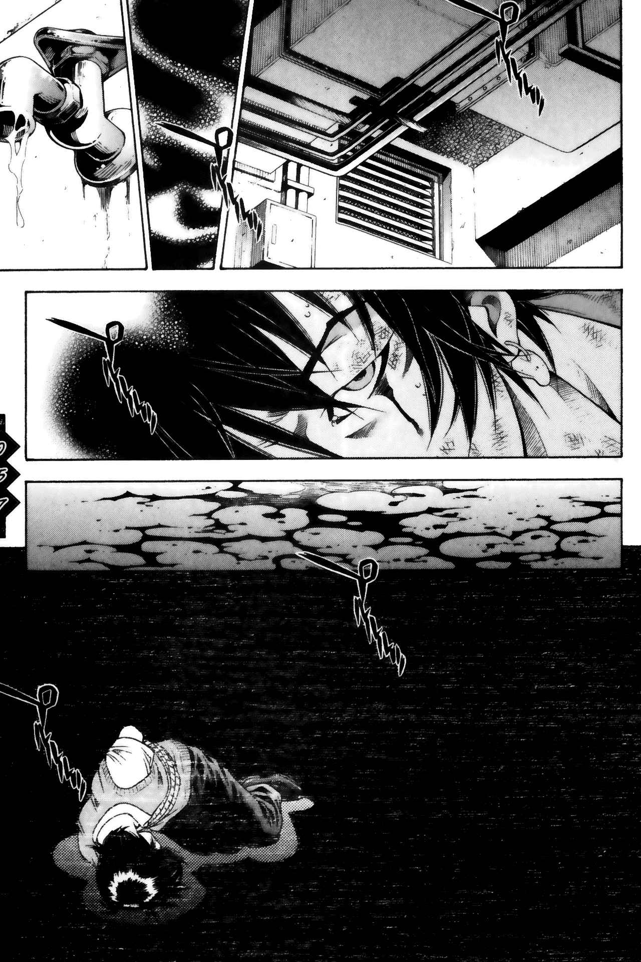 Page 1 Chapter 57 Ikkitousen