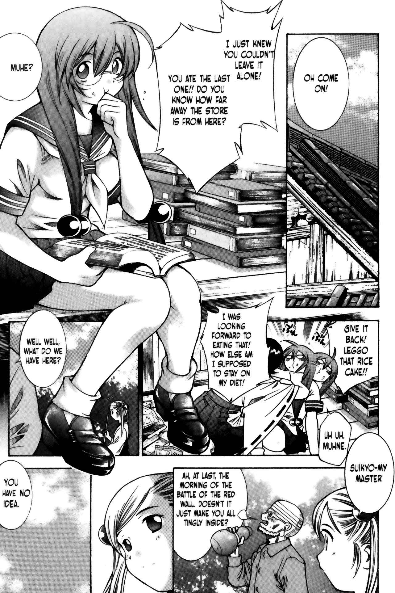 Page 10 Chapter 57 Ikkitousen