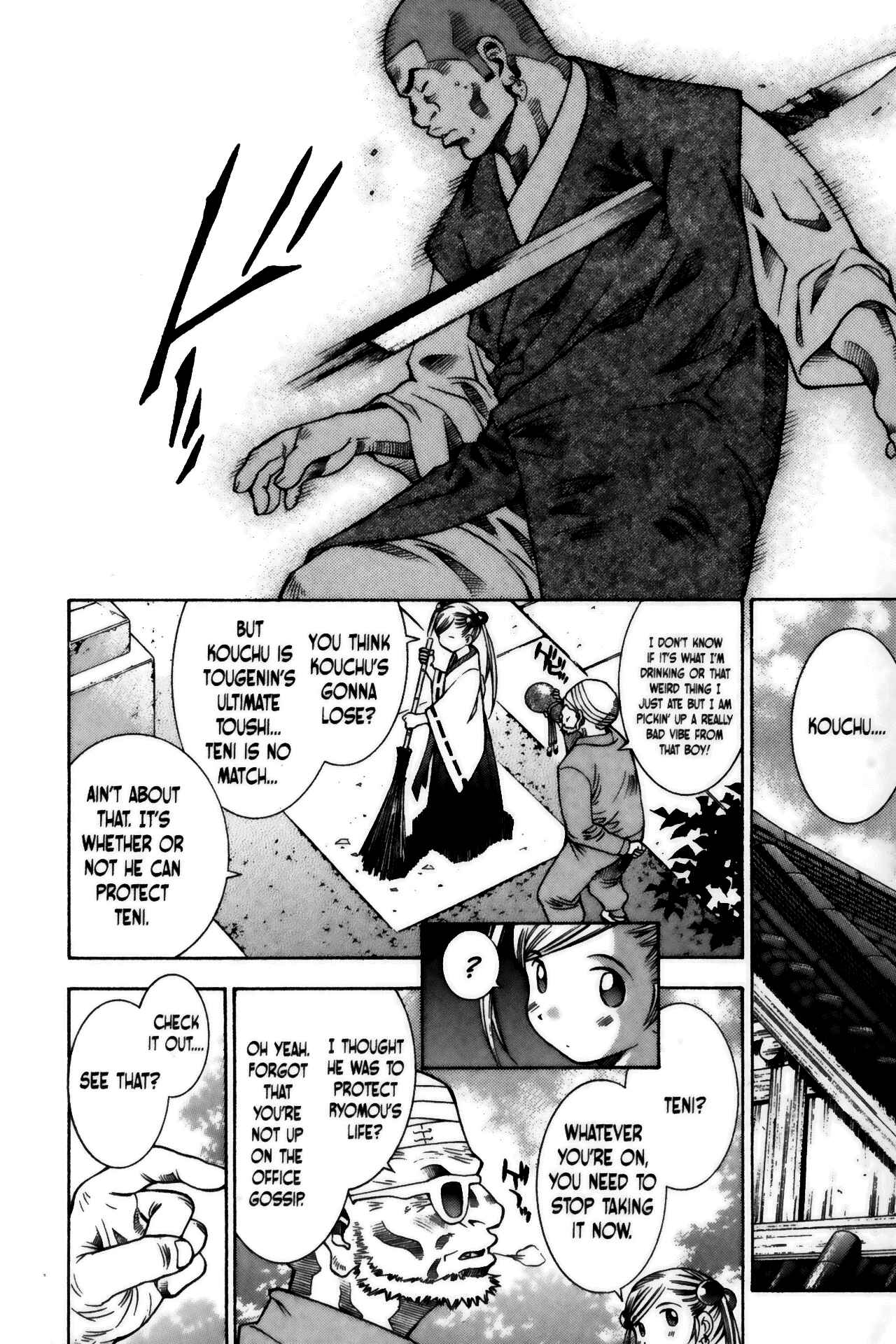 Page 15 Chapter 57 Ikkitousen