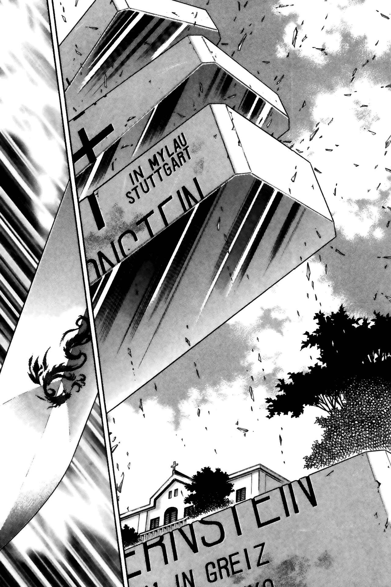 Page 7 Chapter 57 Ikkitousen