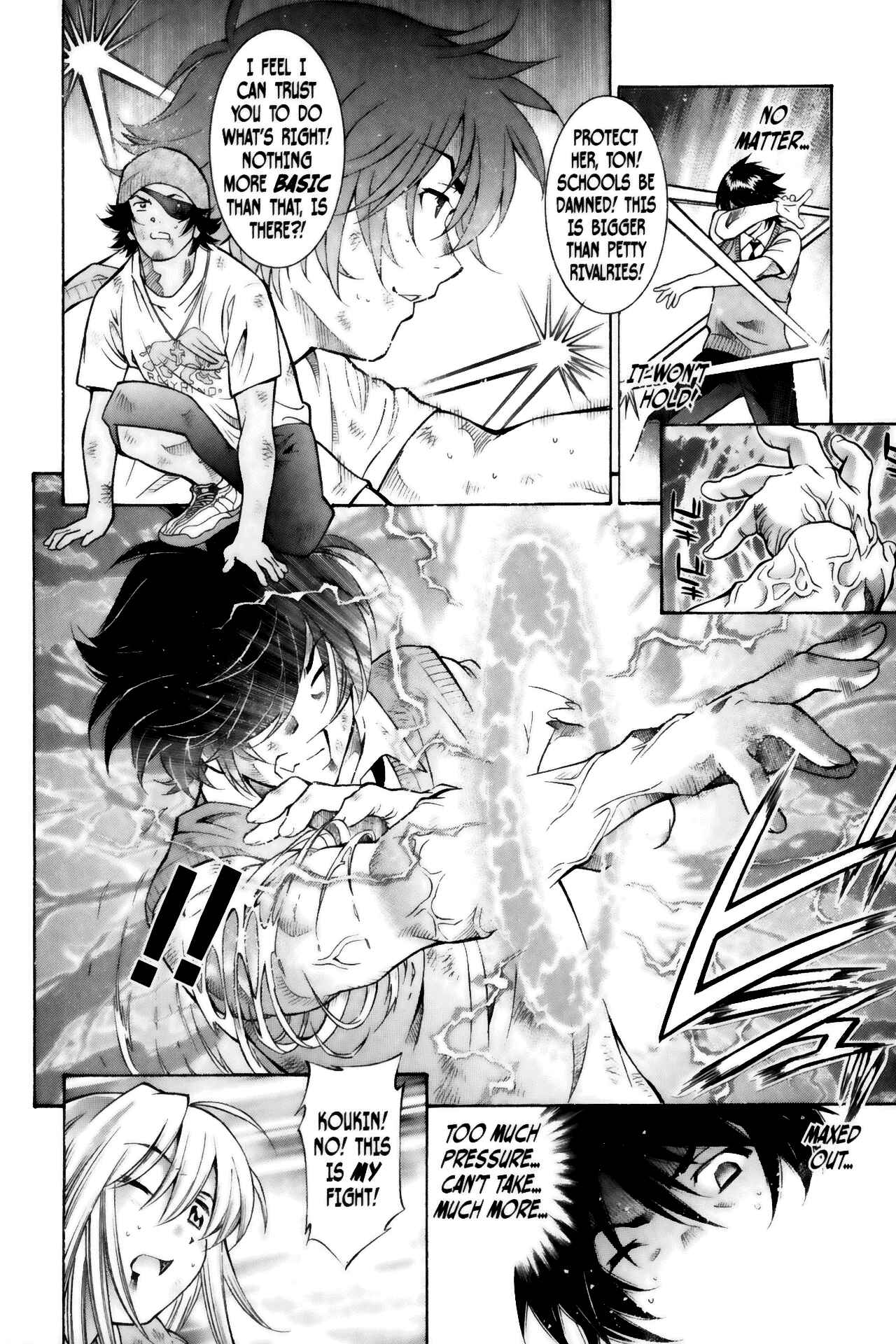 Page 12 Chapter 53 Ikkitousen