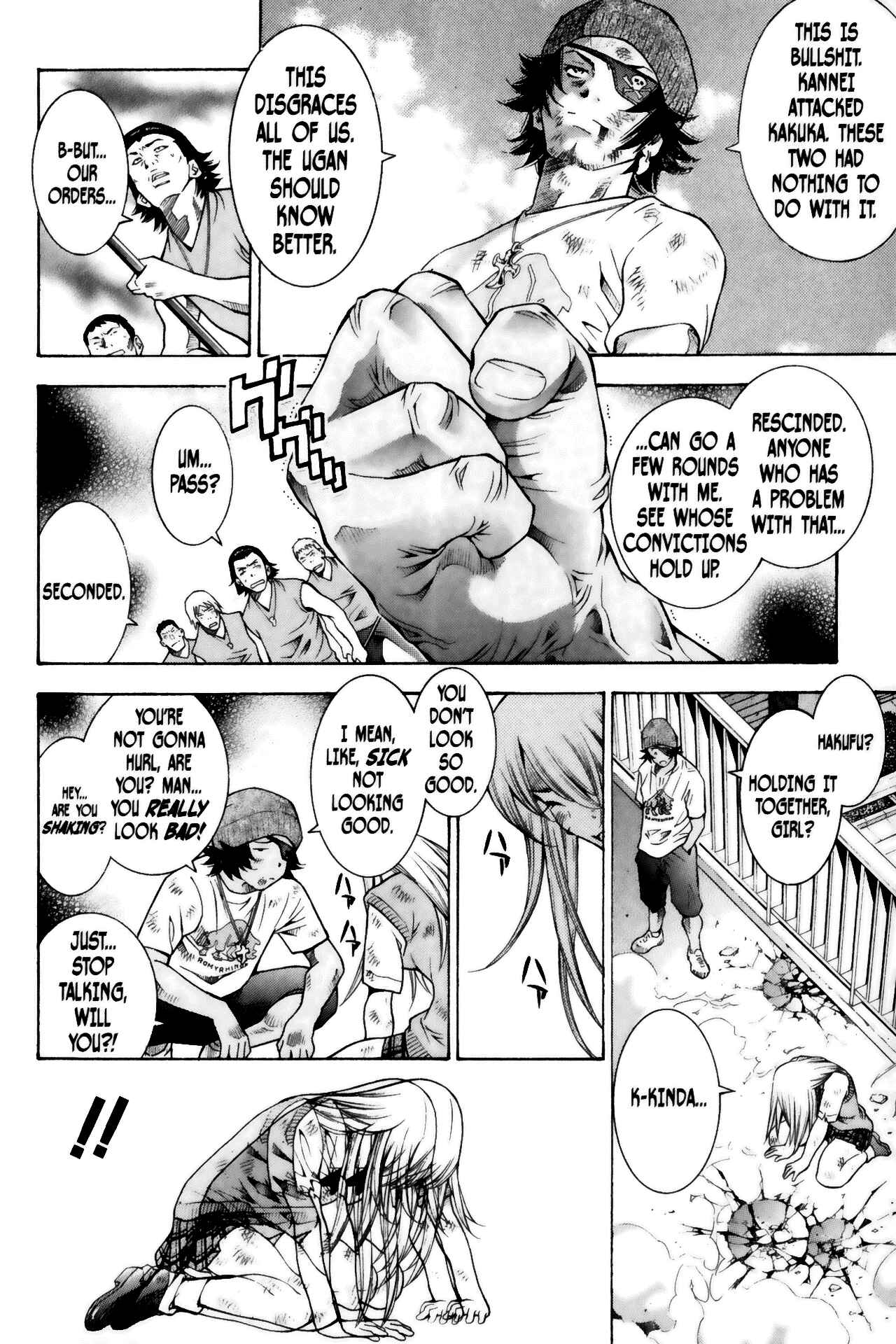 Page 6 Chapter 53 Ikkitousen