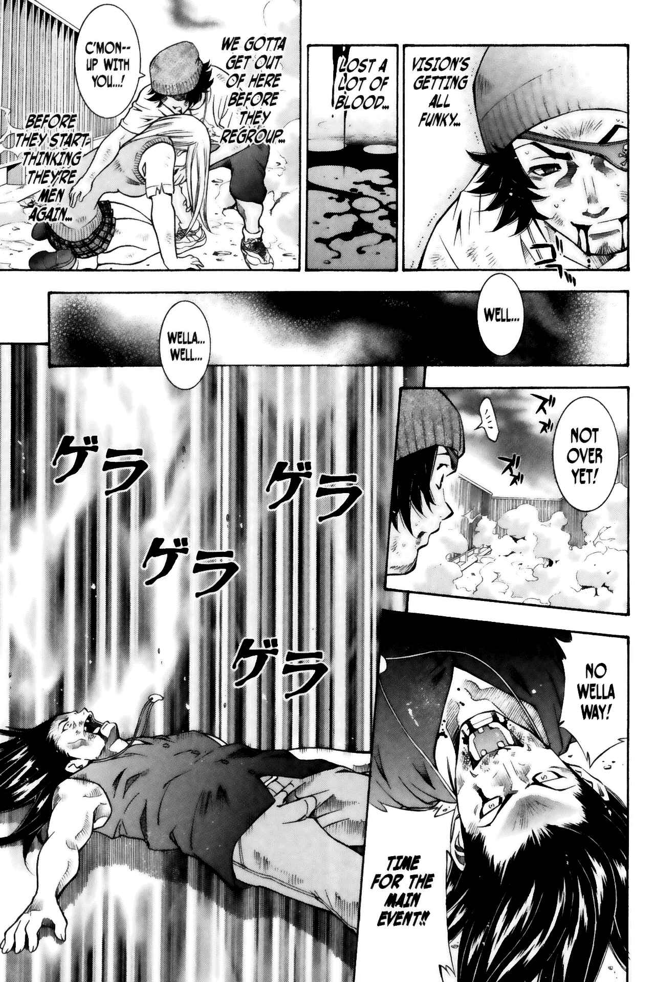 Page 7 Chapter 53 Ikkitousen