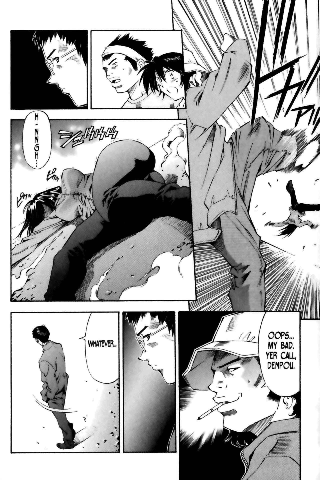 Page 6 Chapter 16 Ikkitousen