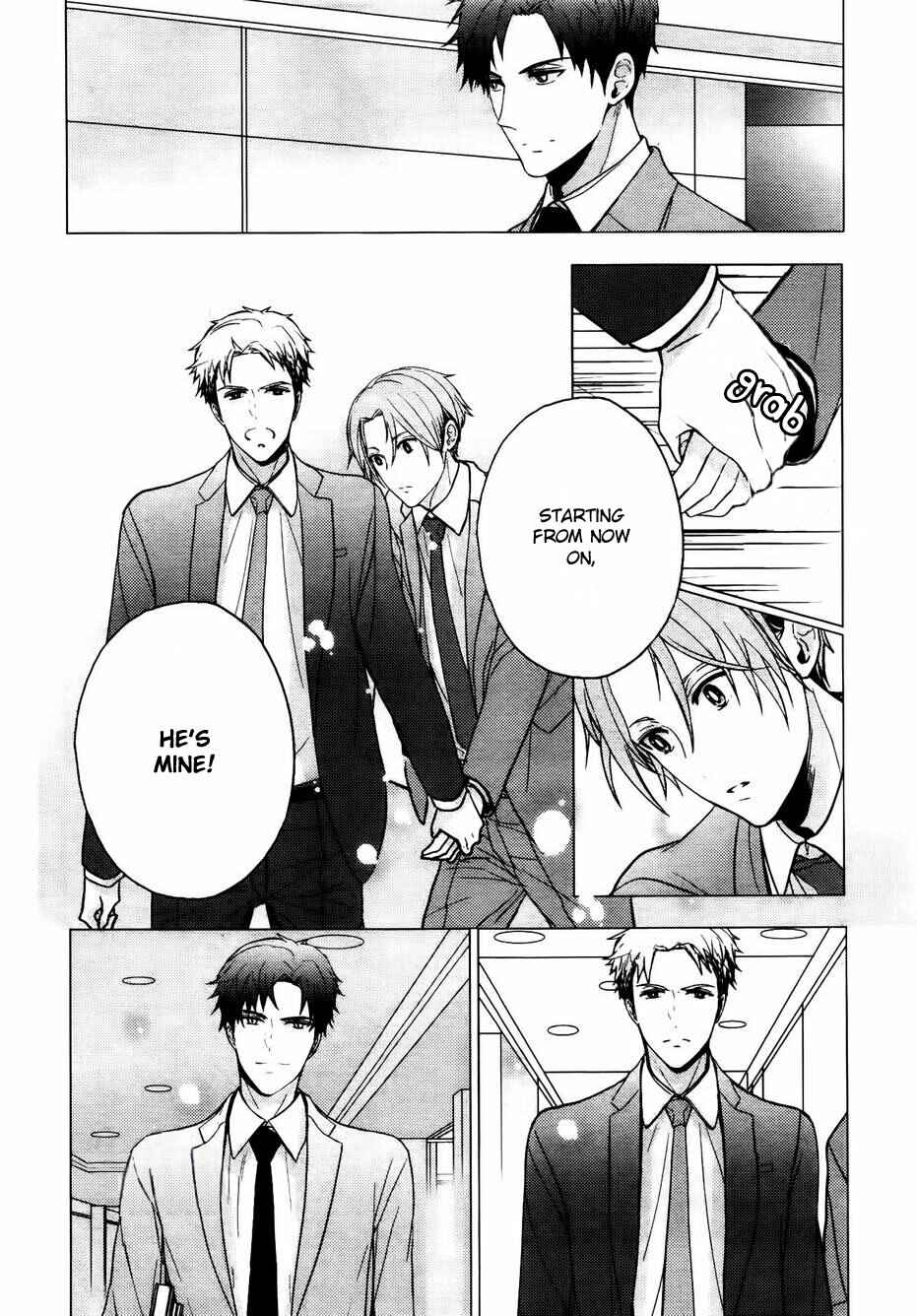 Page 22 Chapter Unknown_e0b2 Eigyou Nika! – Cat Couple Extra (Lovers Ticket)